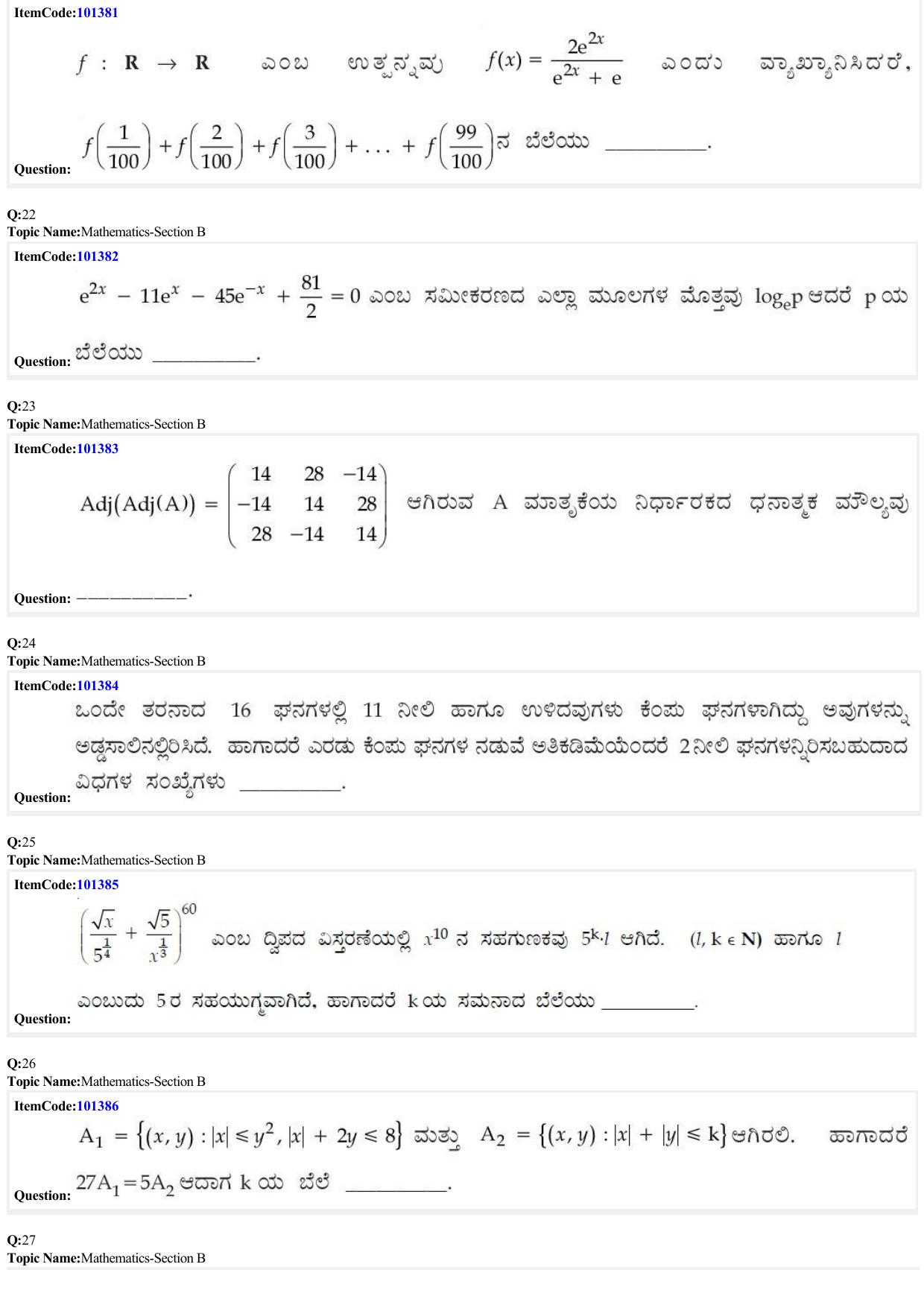 JEE Mains 2022: BTech Kannada (Shift 1) 27-06-2022 Question Paper - Page 7