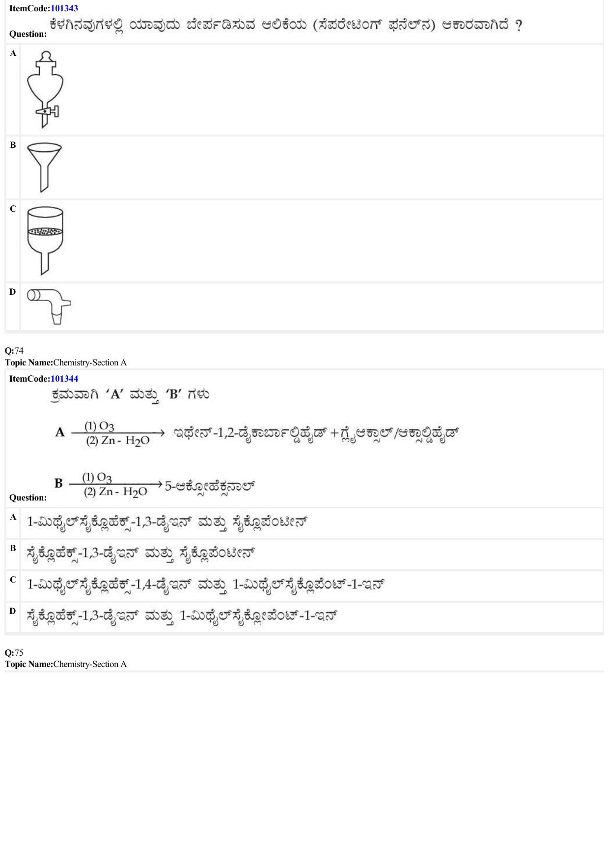 JEE Mains 2022: BTech Kannada (Shift 1) 27-06-2022 Question Paper - Page 22