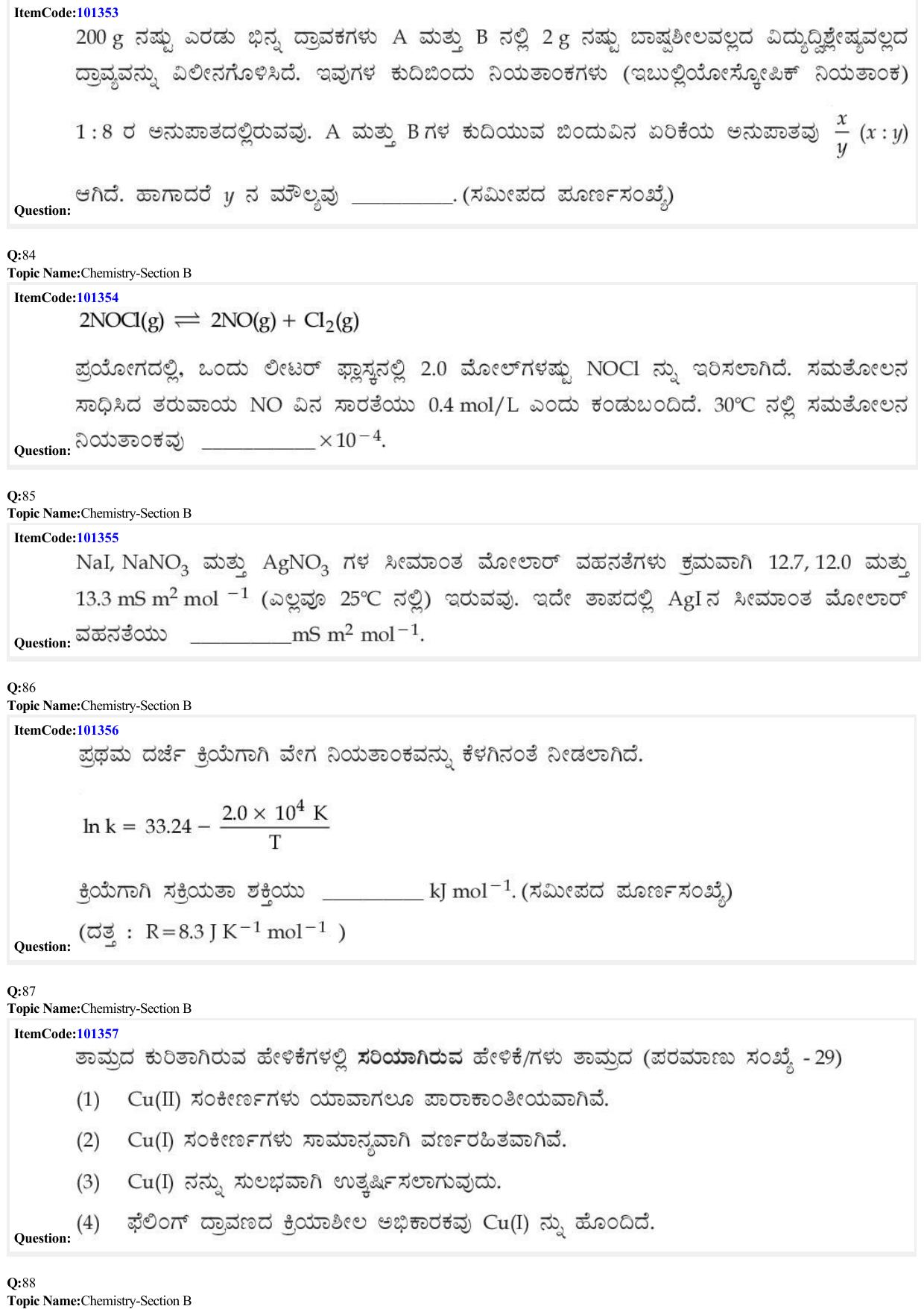 JEE Mains 2022: BTech Kannada (Shift 1) 27-06-2022 Question Paper - Page 28