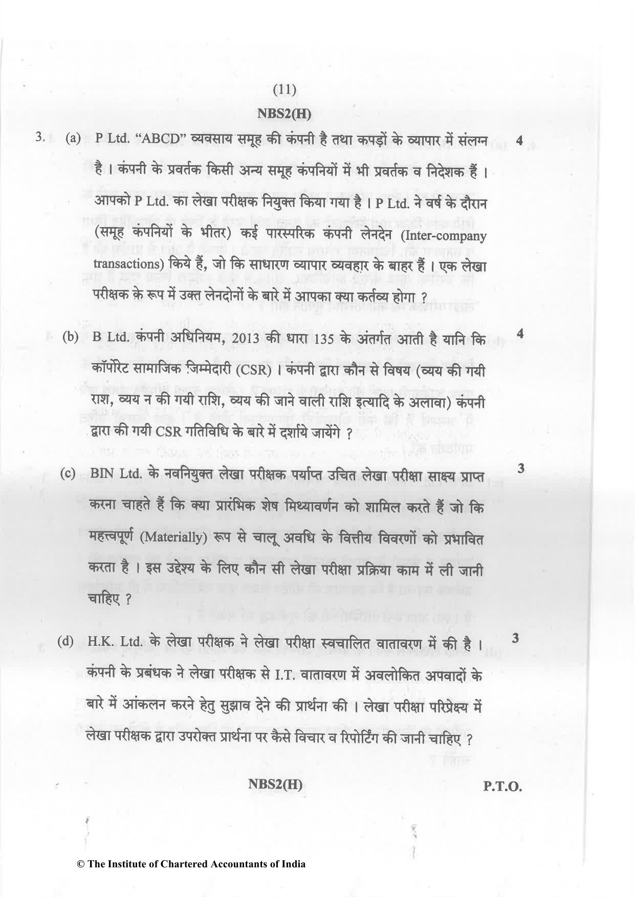 CA Inter May 2022 Question Paper - Paper 6 – Auditing and Assurance - Page 11