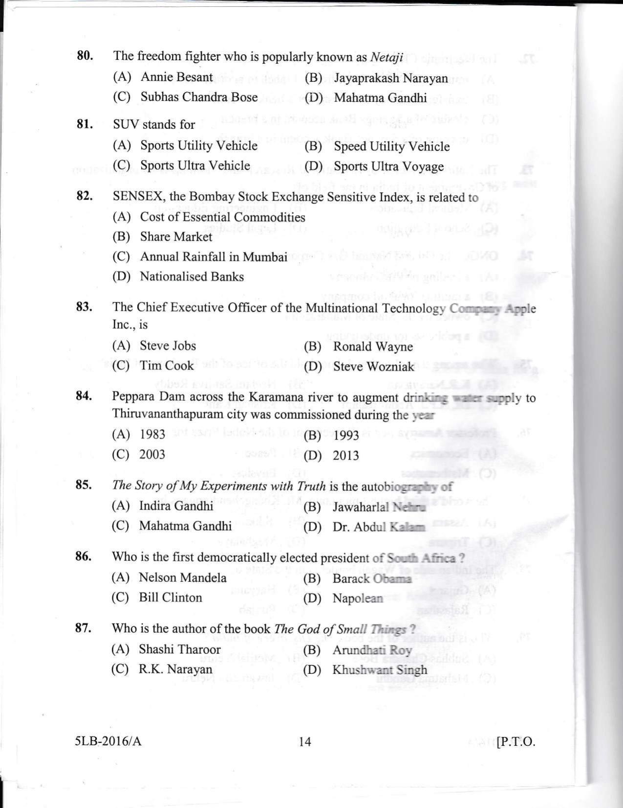 KLEE 5 Year LLB Exam 2016 Question Paper - Page 14