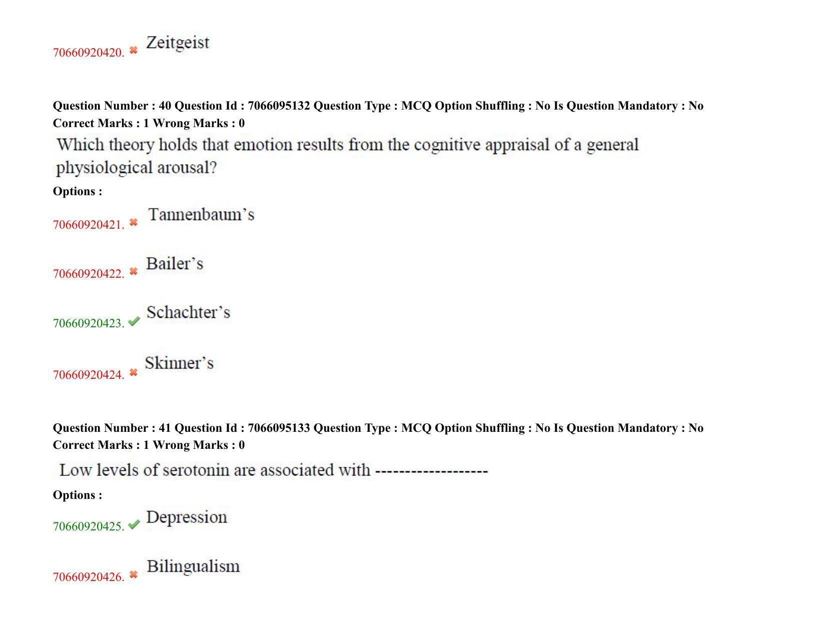 TS CPGET 2020 PGD in Psychological Counselling (Shift 3) Question Paper with Answer Key - Page 24