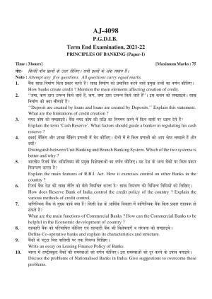 Bilaspur University Question Paper 2021-2022:P.G. Diploma In Banking  Principles Of Banking Paper 1