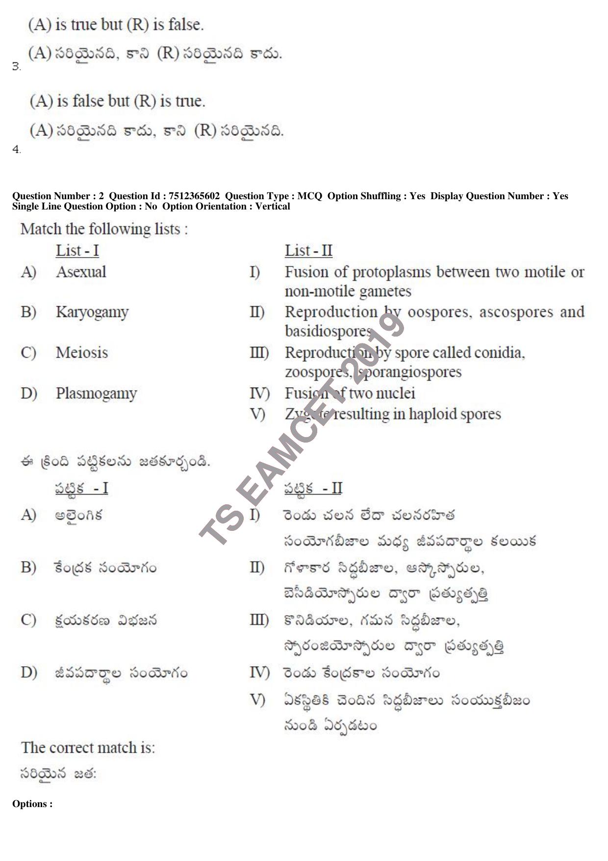 TS EAMCET 2019 Agriculture and Medical Question Paper with Key (9 May 2019 Forenoon) - Page 2