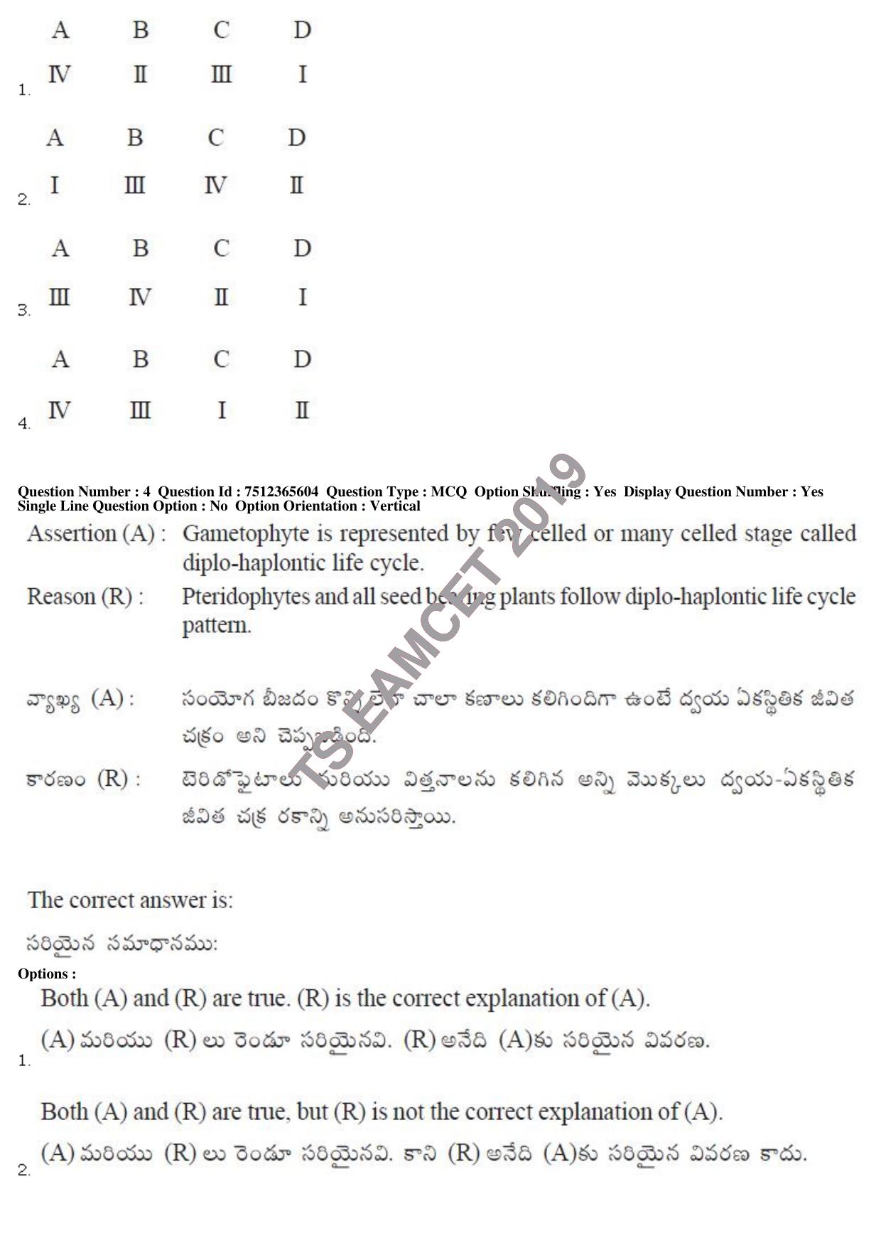 TS EAMCET 2019 Agriculture and Medical Question Paper with Key (9 May 2019 Forenoon) - Page 4