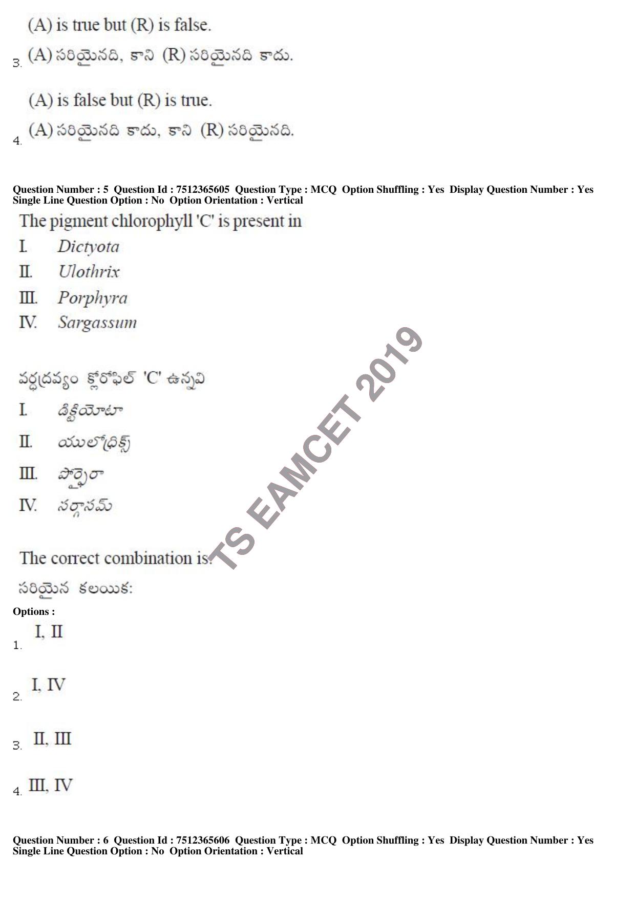 TS EAMCET 2019 Agriculture and Medical Question Paper with Key (9 May 2019 Forenoon) - Page 5