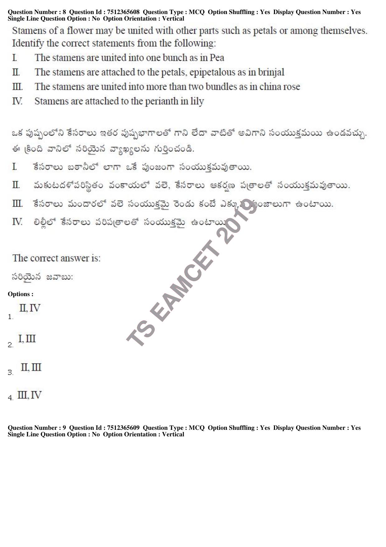 TS EAMCET 2019 Agriculture and Medical Question Paper with Key (9 May 2019 Forenoon) - Page 8