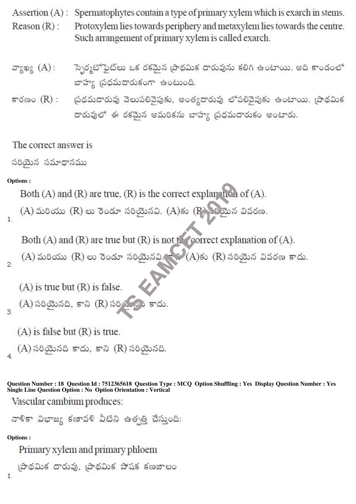 TS EAMCET 2019 Agriculture and Medical Question Paper with Key (9 May 2019 Forenoon) - Page 16