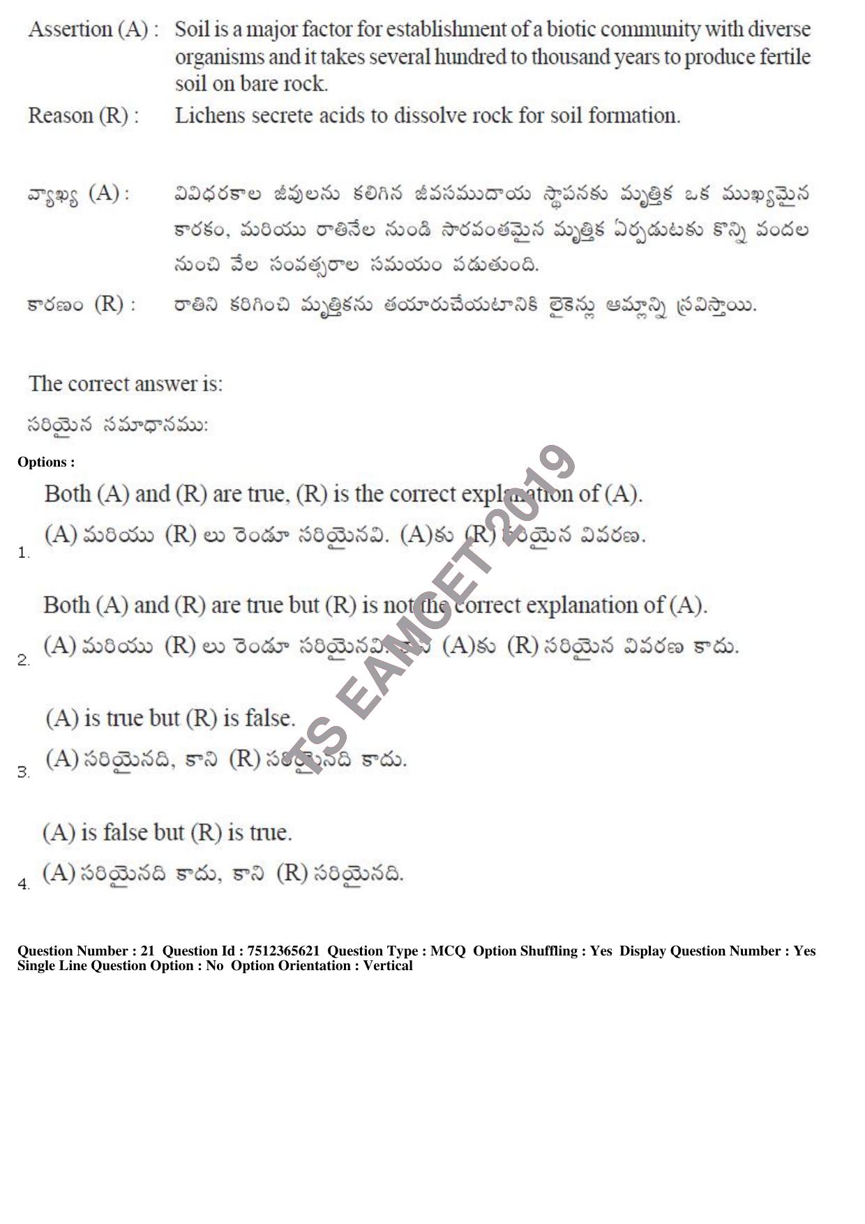 TS EAMCET 2019 Agriculture and Medical Question Paper with Key (9 May 2019 Forenoon) - Page 18