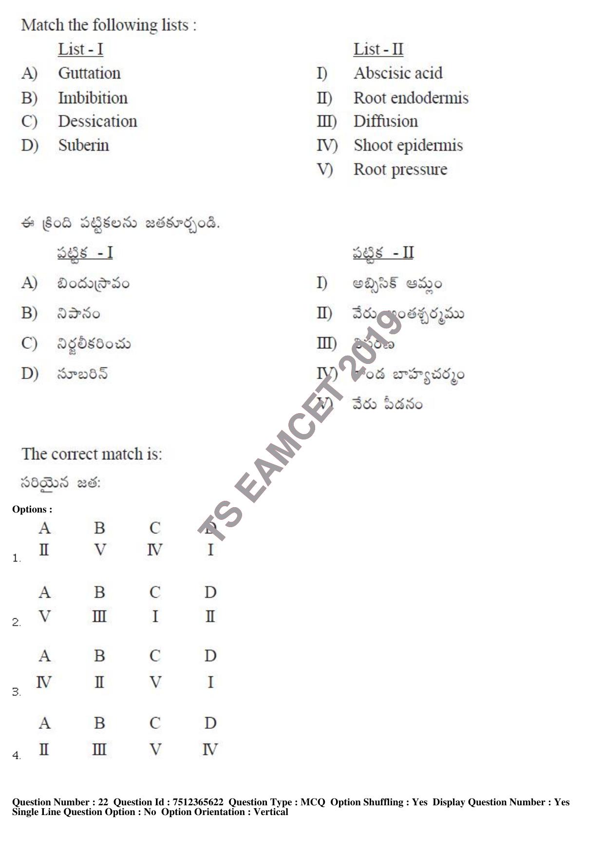 TS EAMCET 2019 Agriculture and Medical Question Paper with Key (9 May 2019 Forenoon) - Page 19