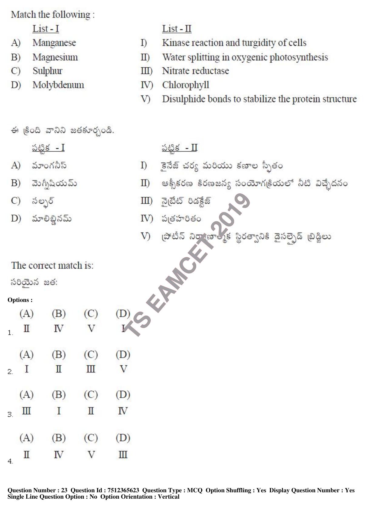 TS EAMCET 2019 Agriculture and Medical Question Paper with Key (9 May 2019 Forenoon) - Page 20