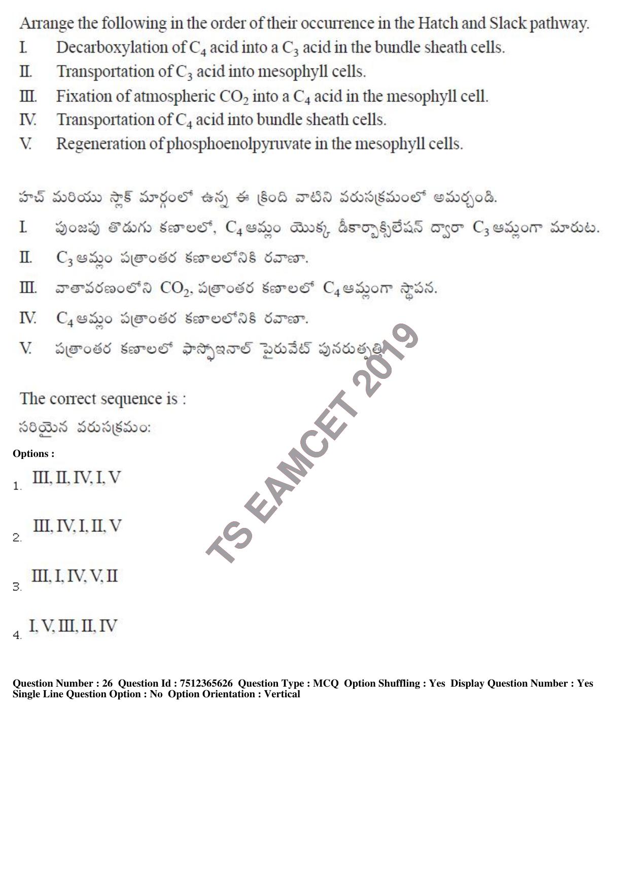 TS EAMCET 2019 Agriculture and Medical Question Paper with Key (9 May 2019 Forenoon) - Page 23