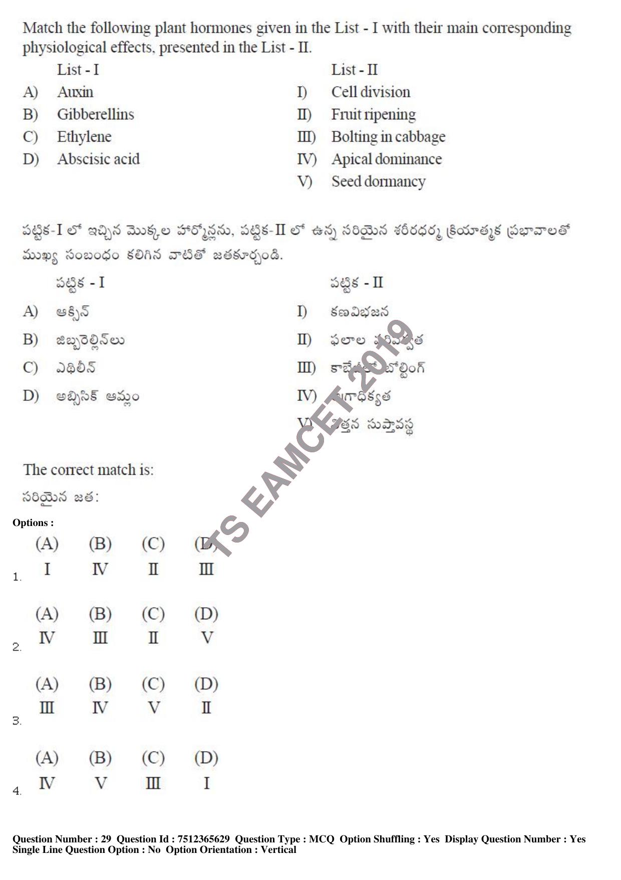 TS EAMCET 2019 Agriculture and Medical Question Paper with Key (9 May 2019 Forenoon) - Page 26