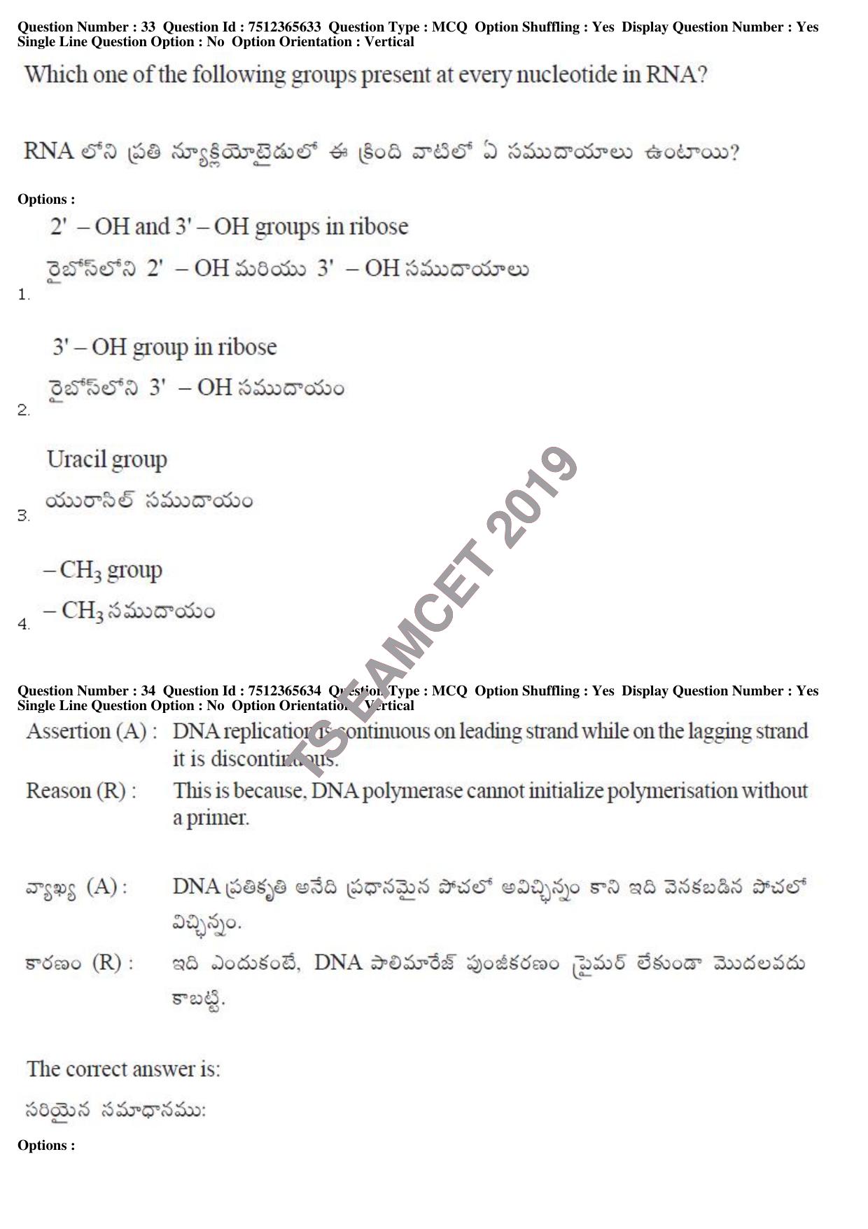 TS EAMCET 2019 Agriculture and Medical Question Paper with Key (9 May 2019 Forenoon) - Page 30