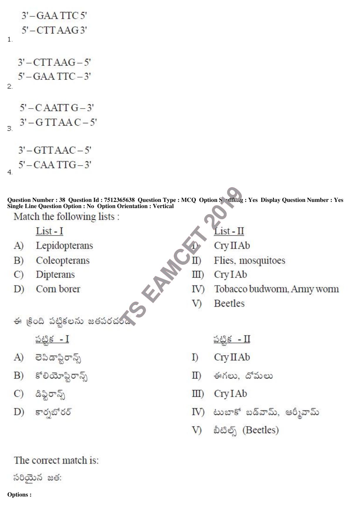 TS EAMCET 2019 Agriculture and Medical Question Paper with Key (9 May 2019 Forenoon) - Page 33
