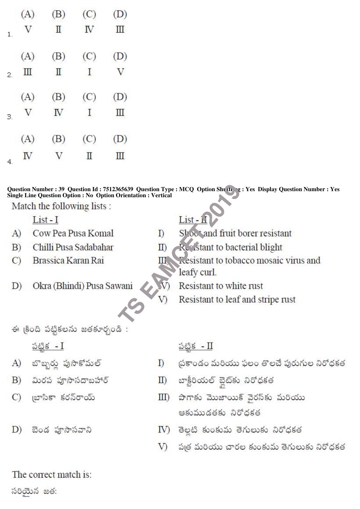 TS EAMCET 2019 Agriculture and Medical Question Paper with Key (9 May 2019 Forenoon) - Page 34