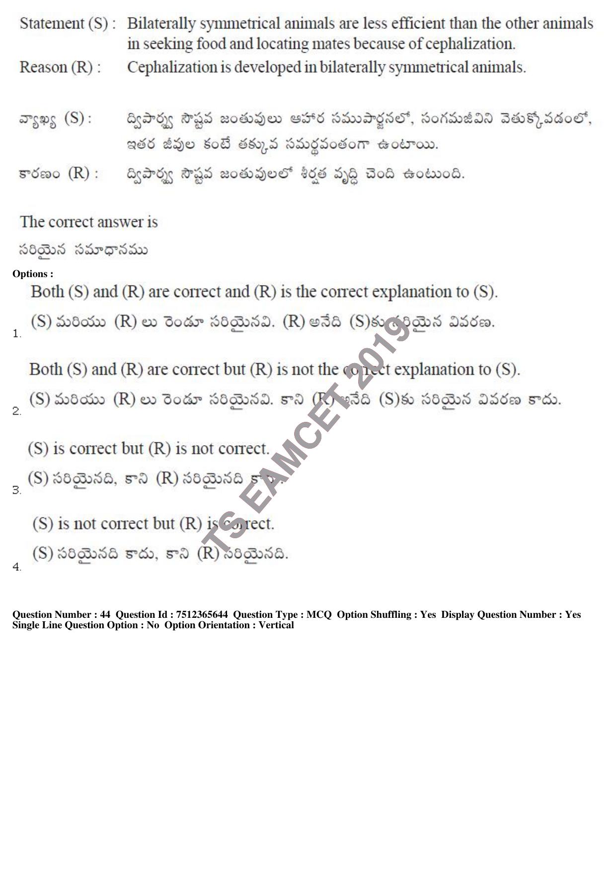 TS EAMCET 2019 Agriculture and Medical Question Paper with Key (9 May 2019 Forenoon) - Page 38