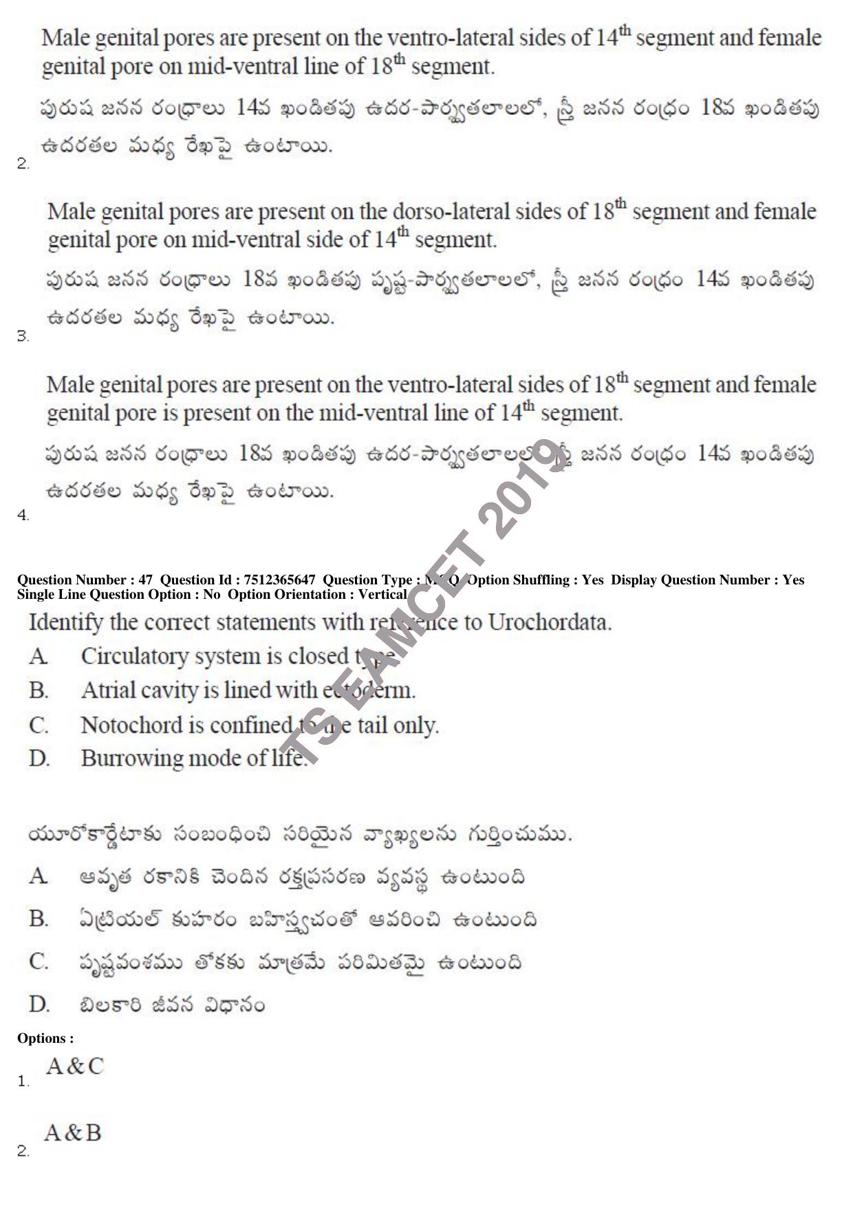 TS EAMCET 2019 Agriculture and Medical Question Paper with Key (9 May 2019 Forenoon) - Page 41