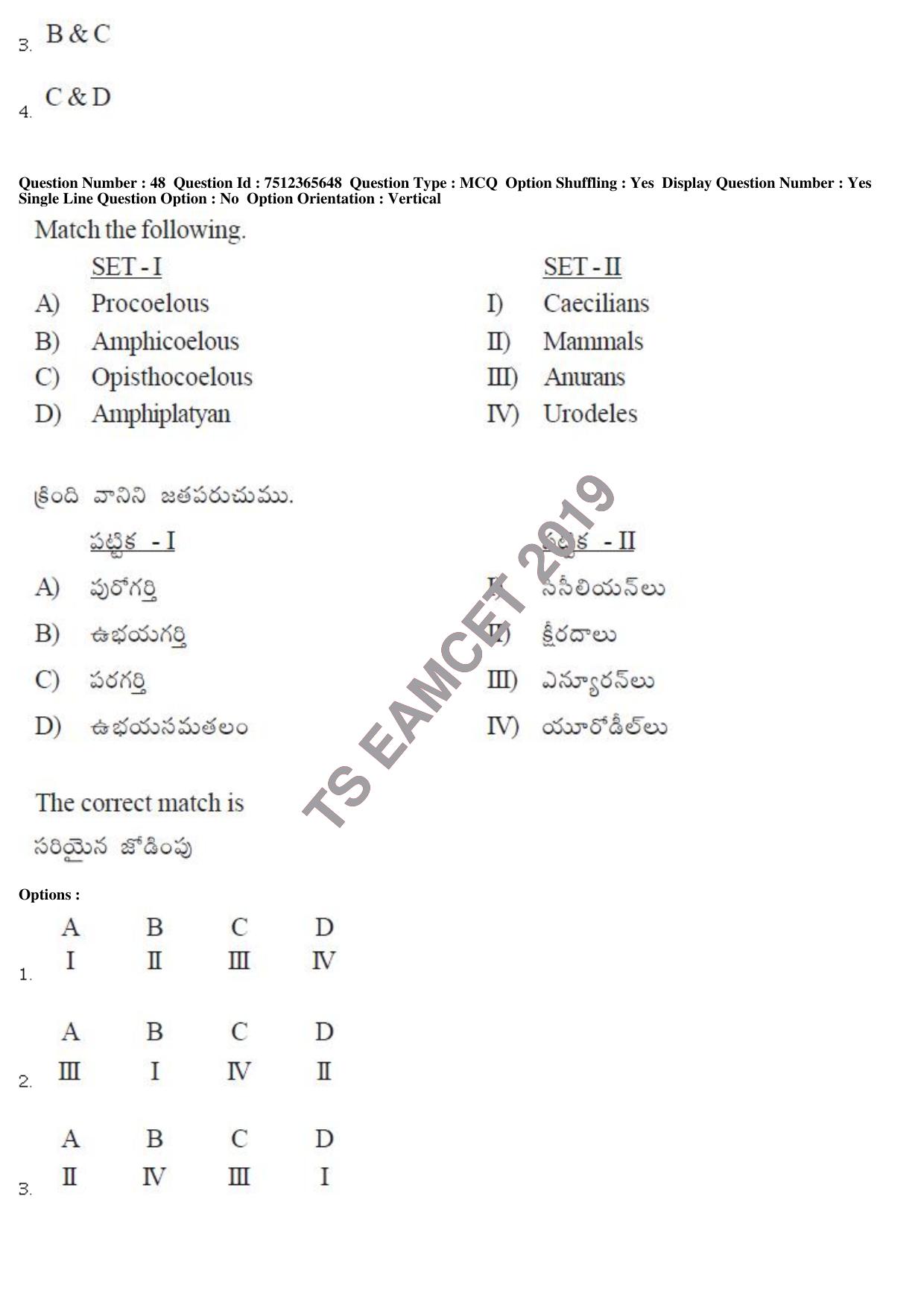 TS EAMCET 2019 Agriculture and Medical Question Paper with Key (9 May 2019 Forenoon) - Page 42