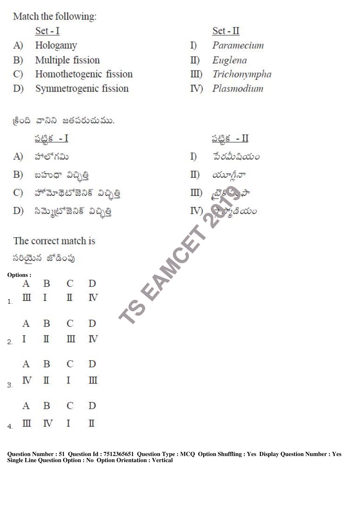TS EAMCET 2019 Agriculture and Medical Question Paper with Key (9 May 2019 Forenoon) - Page 44