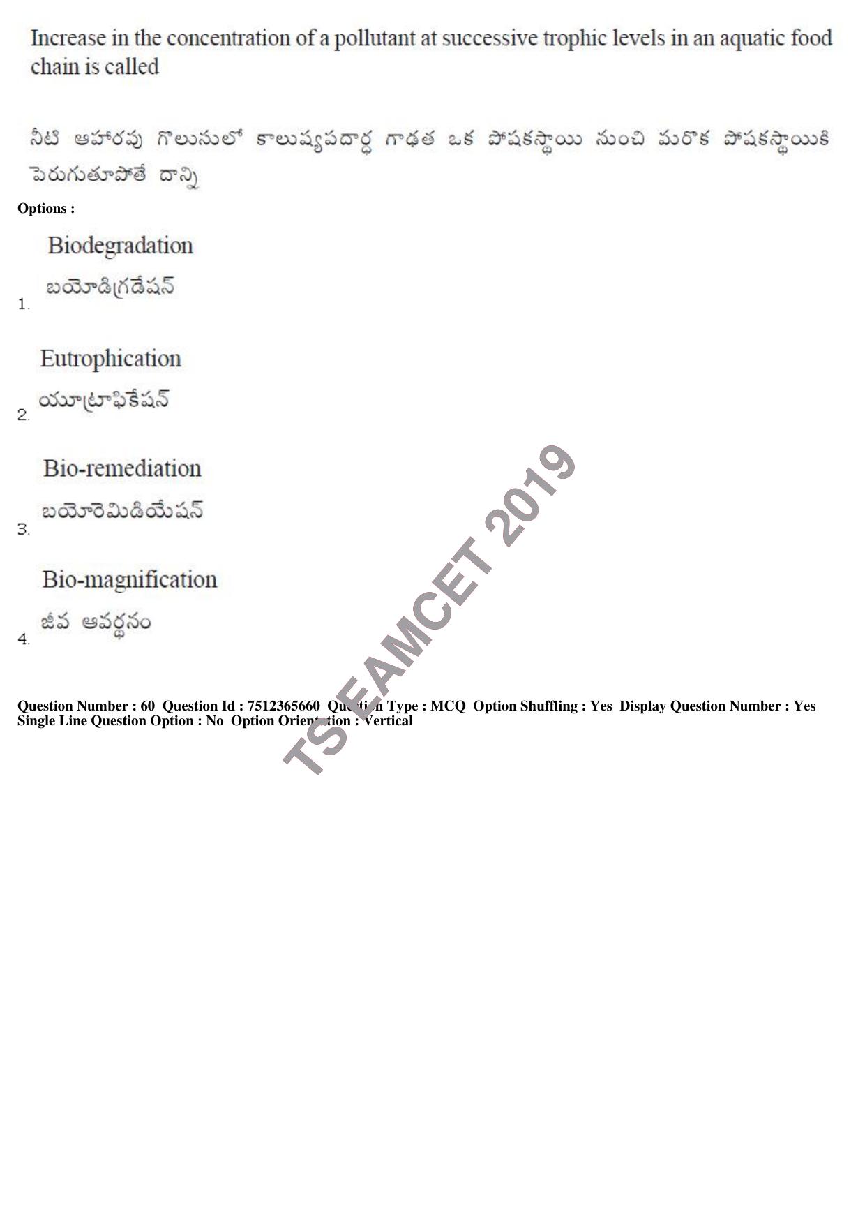 TS EAMCET 2019 Agriculture and Medical Question Paper with Key (9 May 2019 Forenoon) - Page 51