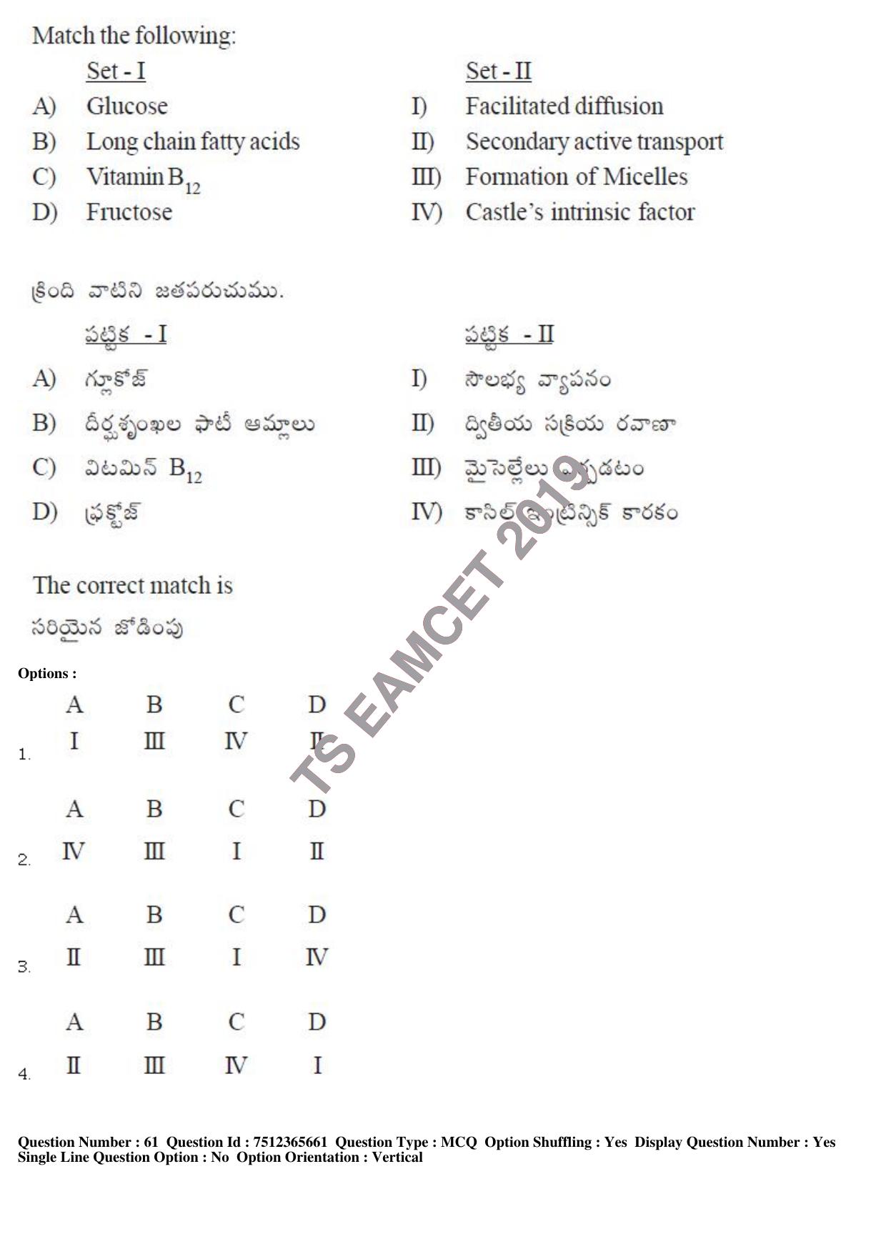 TS EAMCET 2019 Agriculture and Medical Question Paper with Key (9 May 2019 Forenoon) - Page 52