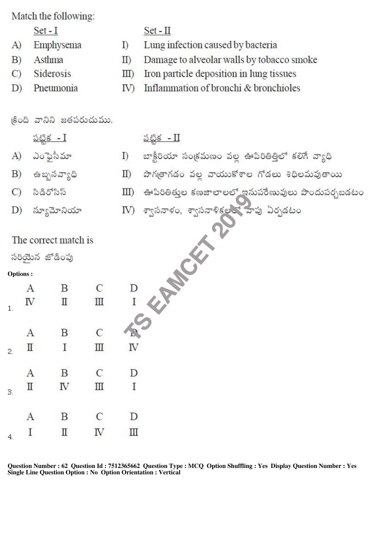 TS EAMCET 2019 Agriculture and Medical Question Paper with Key (9 May 2019 Forenoon) - Page 53