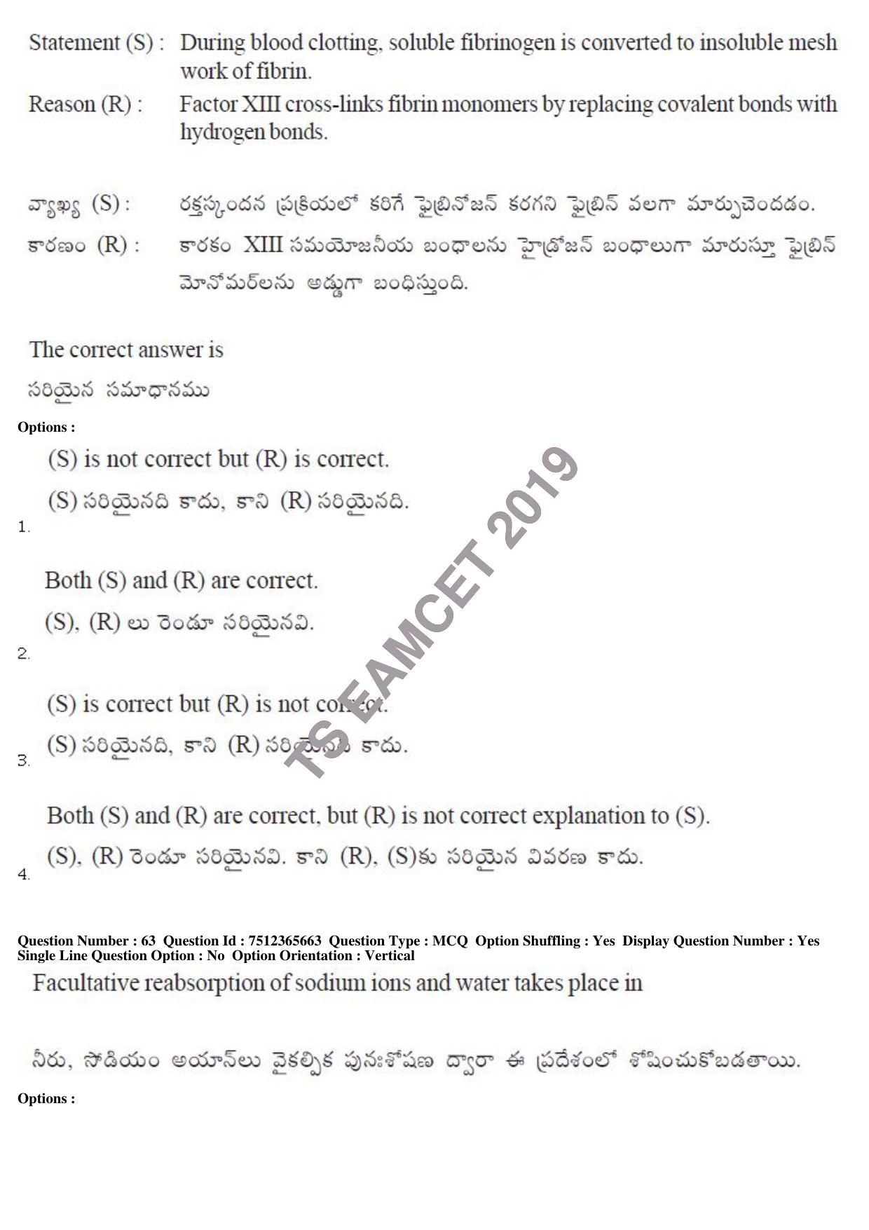 TS EAMCET 2019 Agriculture and Medical Question Paper with Key (9 May 2019 Forenoon) - Page 54