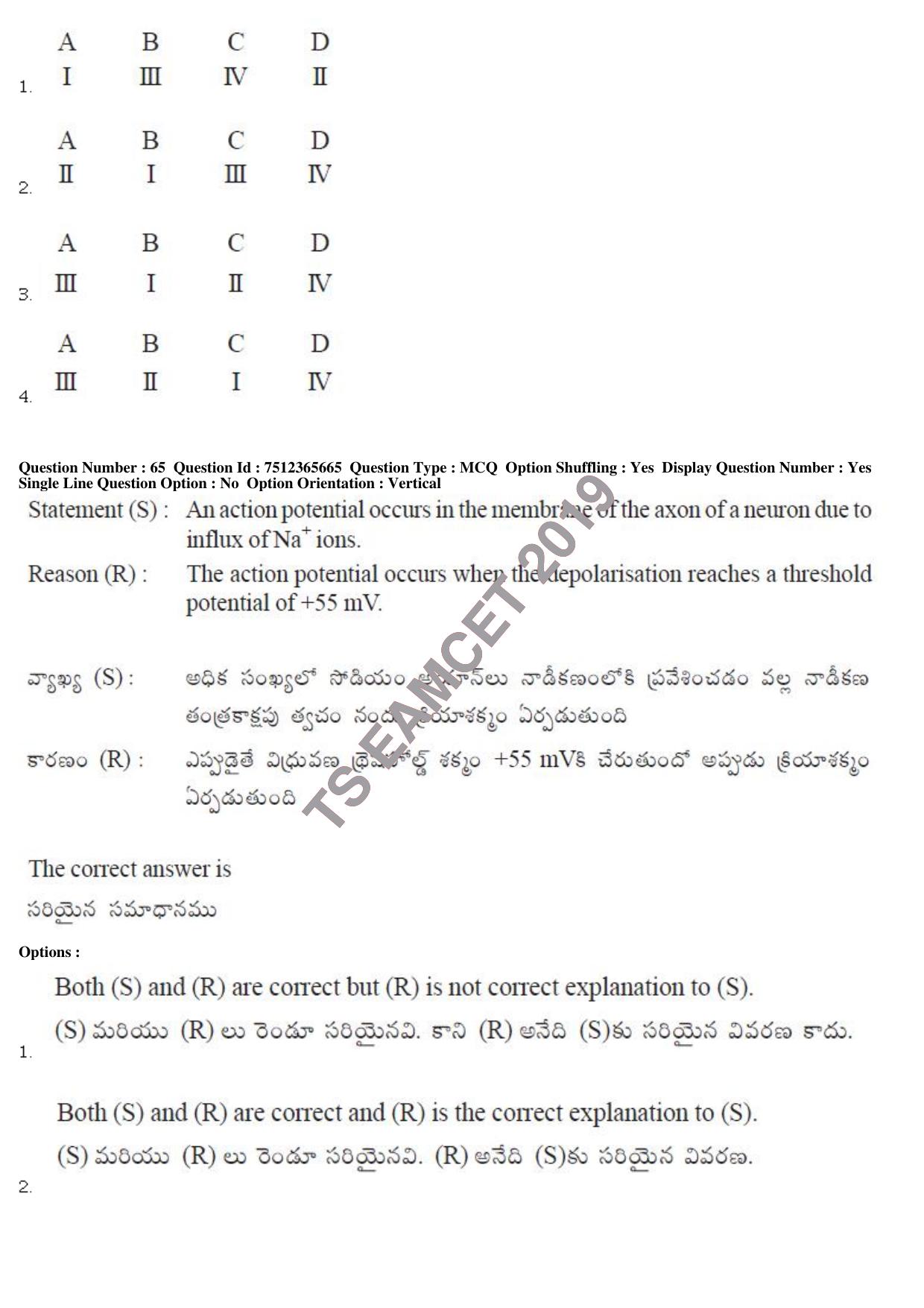 TS EAMCET 2019 Agriculture and Medical Question Paper with Key (9 May 2019 Forenoon) - Page 56