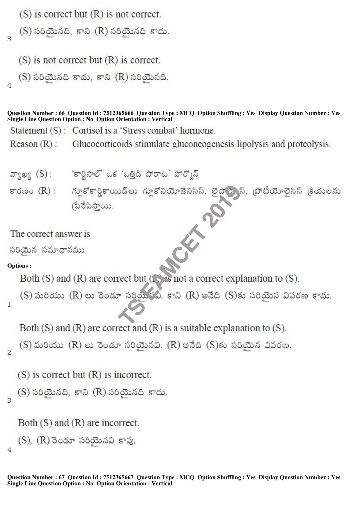 TS EAMCET 2019 Agriculture and Medical Question Paper with Key (9 May 2019 Forenoon) - Page 57