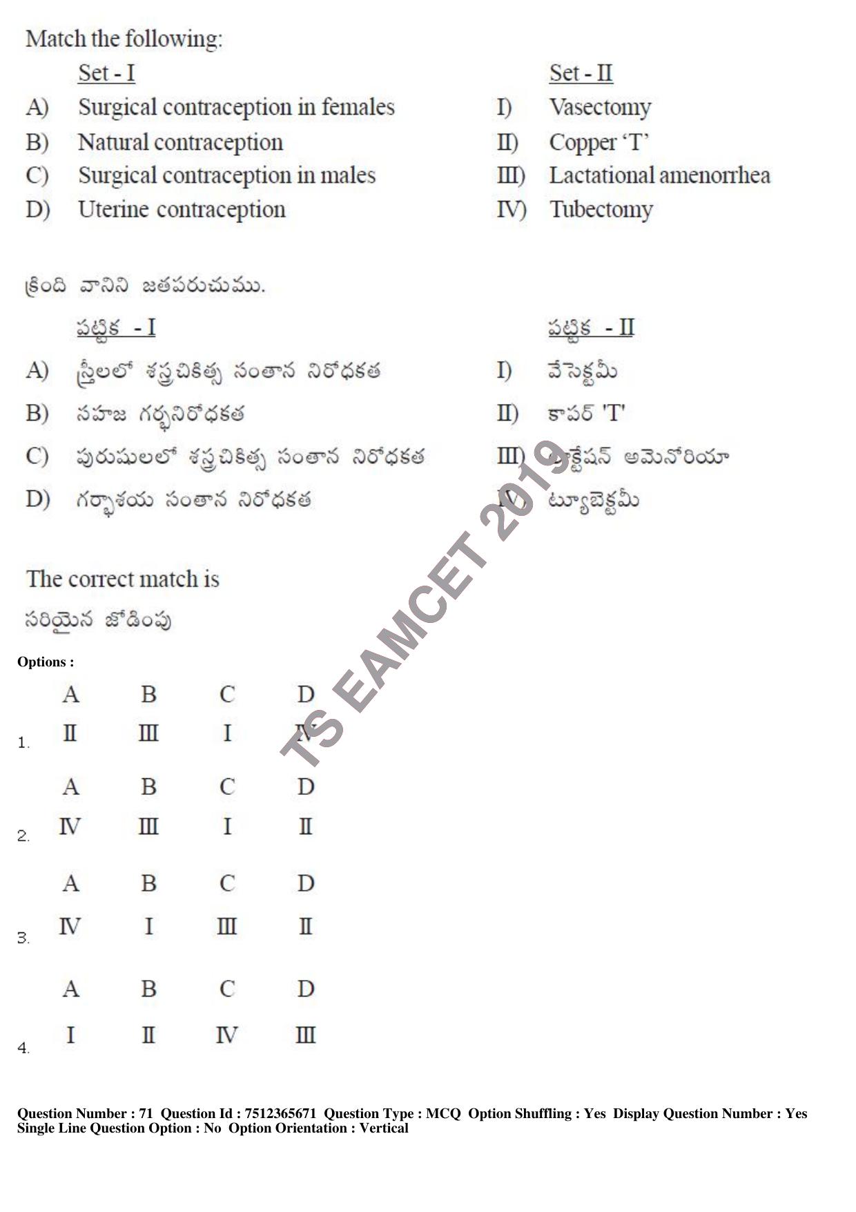 TS EAMCET 2019 Agriculture and Medical Question Paper with Key (9 May 2019 Forenoon) - Page 60