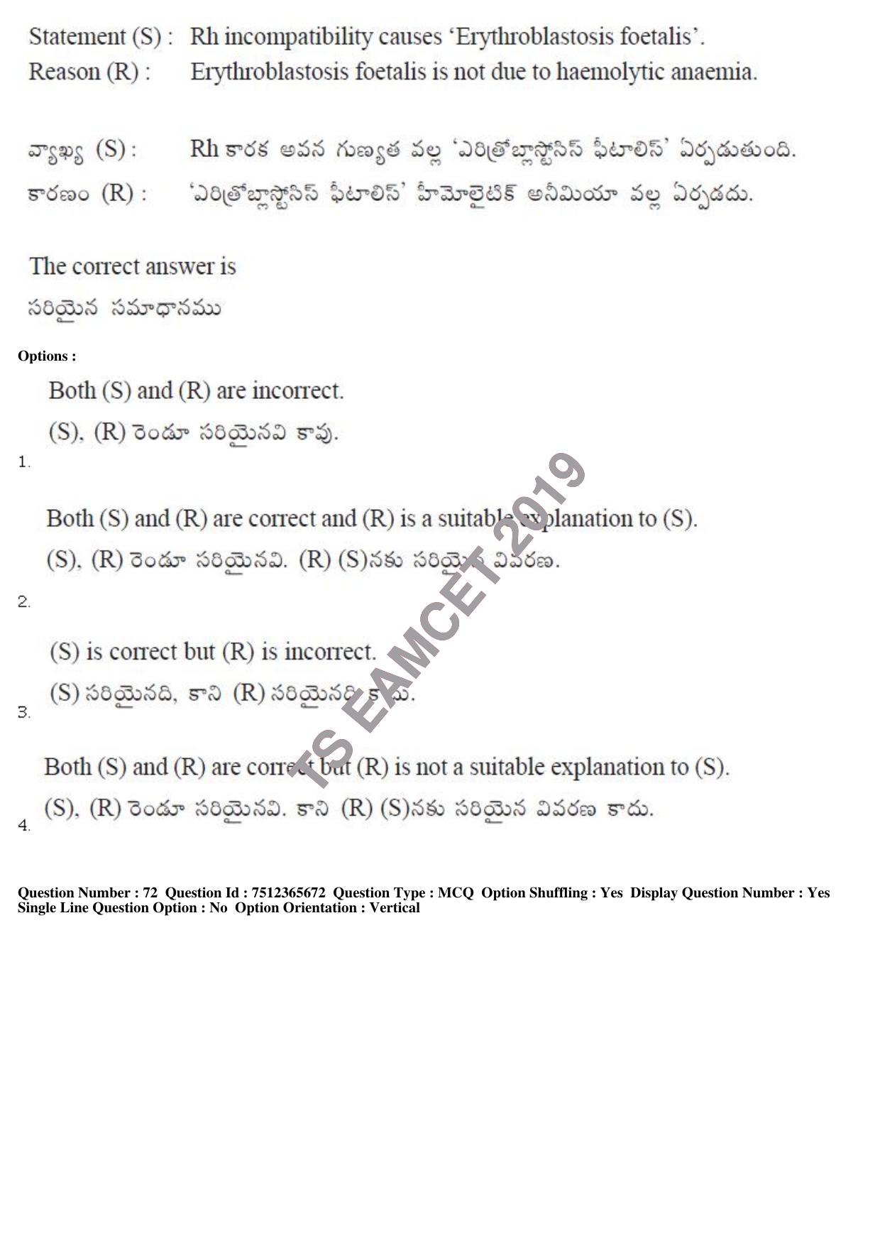 TS EAMCET 2019 Agriculture and Medical Question Paper with Key (9 May 2019 Forenoon) - Page 61