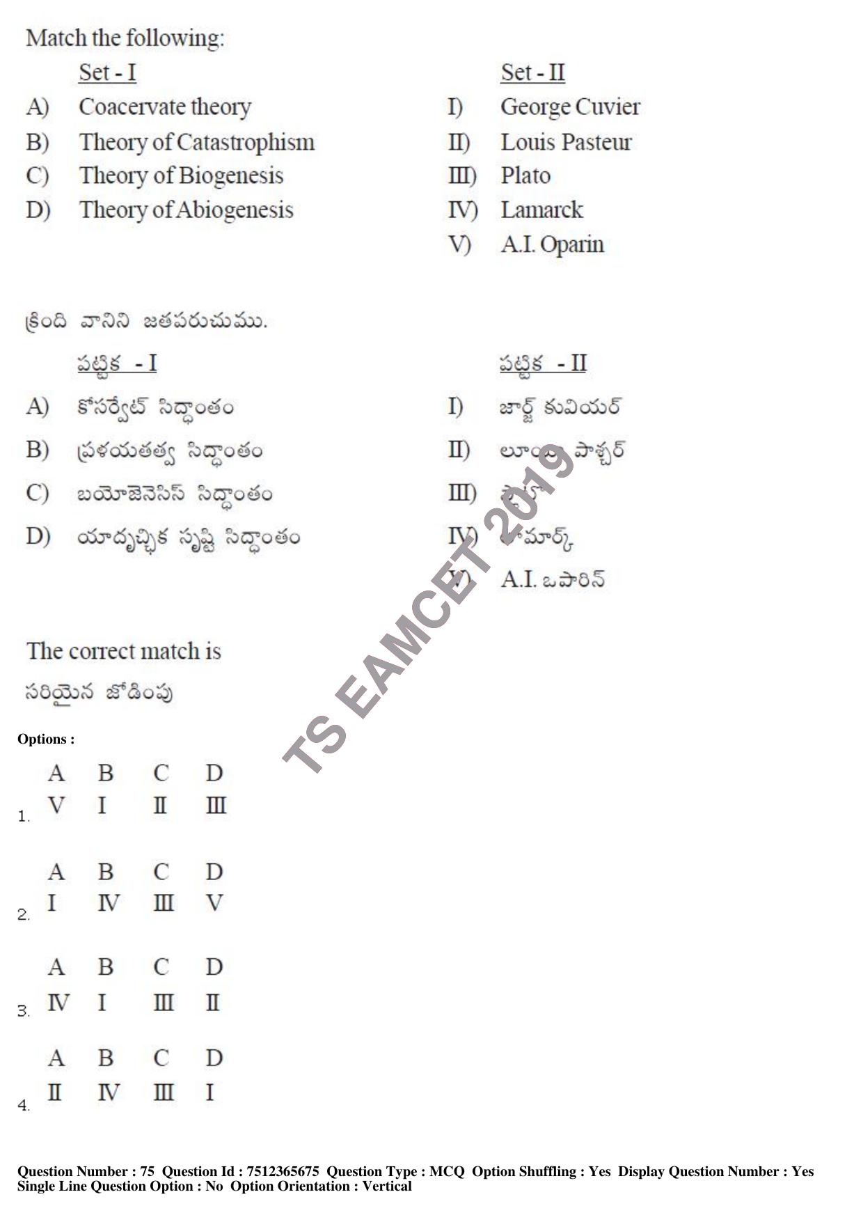 TS EAMCET 2019 Agriculture and Medical Question Paper with Key (9 May 2019 Forenoon) - Page 64