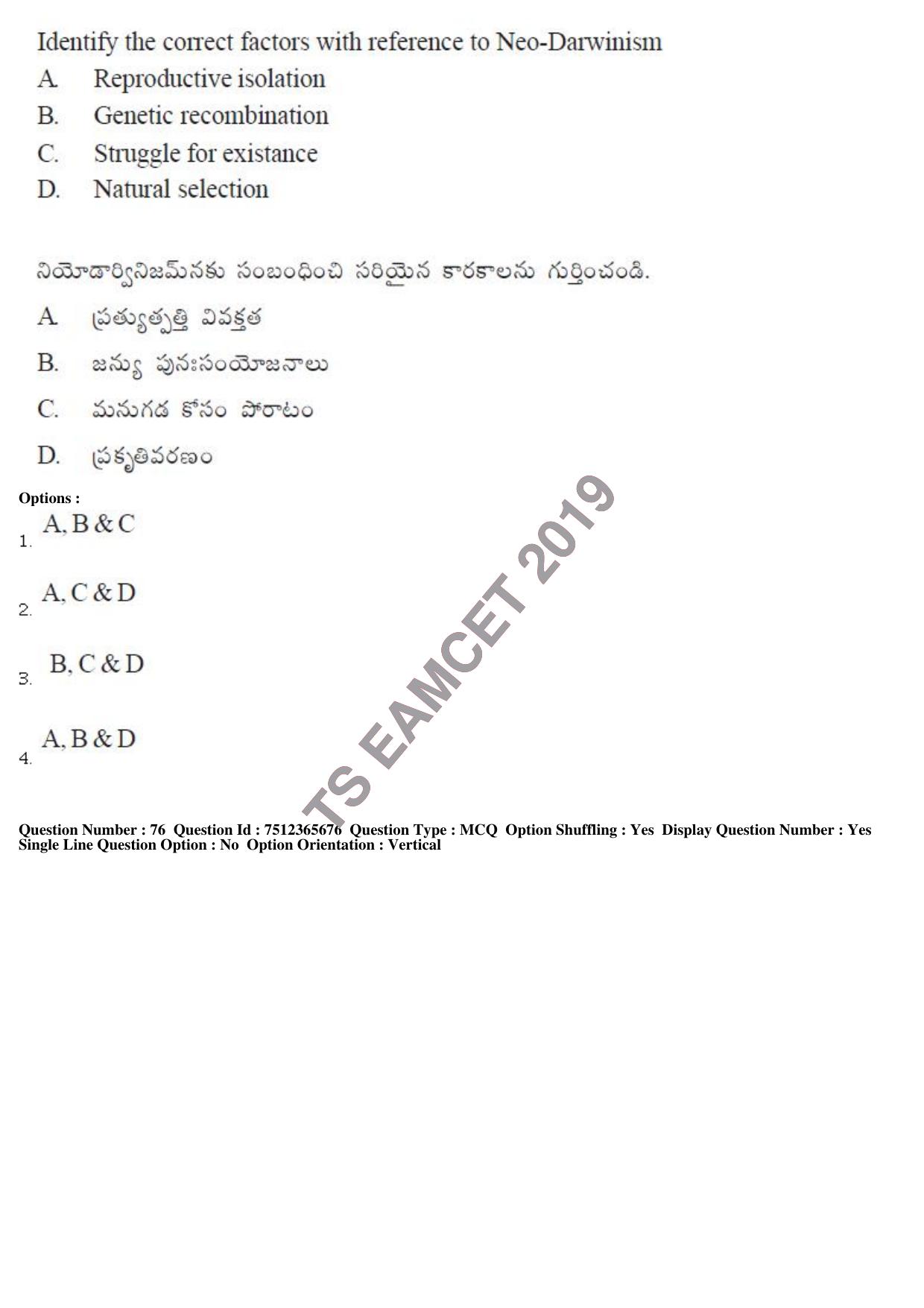 TS EAMCET 2019 Agriculture and Medical Question Paper with Key (9 May 2019 Forenoon) - Page 65