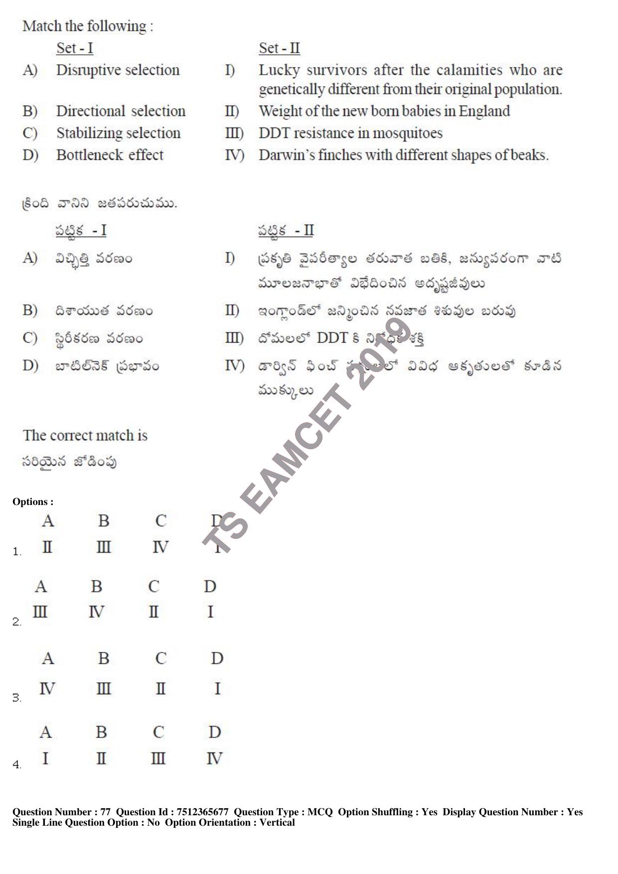 TS EAMCET 2019 Agriculture and Medical Question Paper with Key (9 May 2019 Forenoon) - Page 66