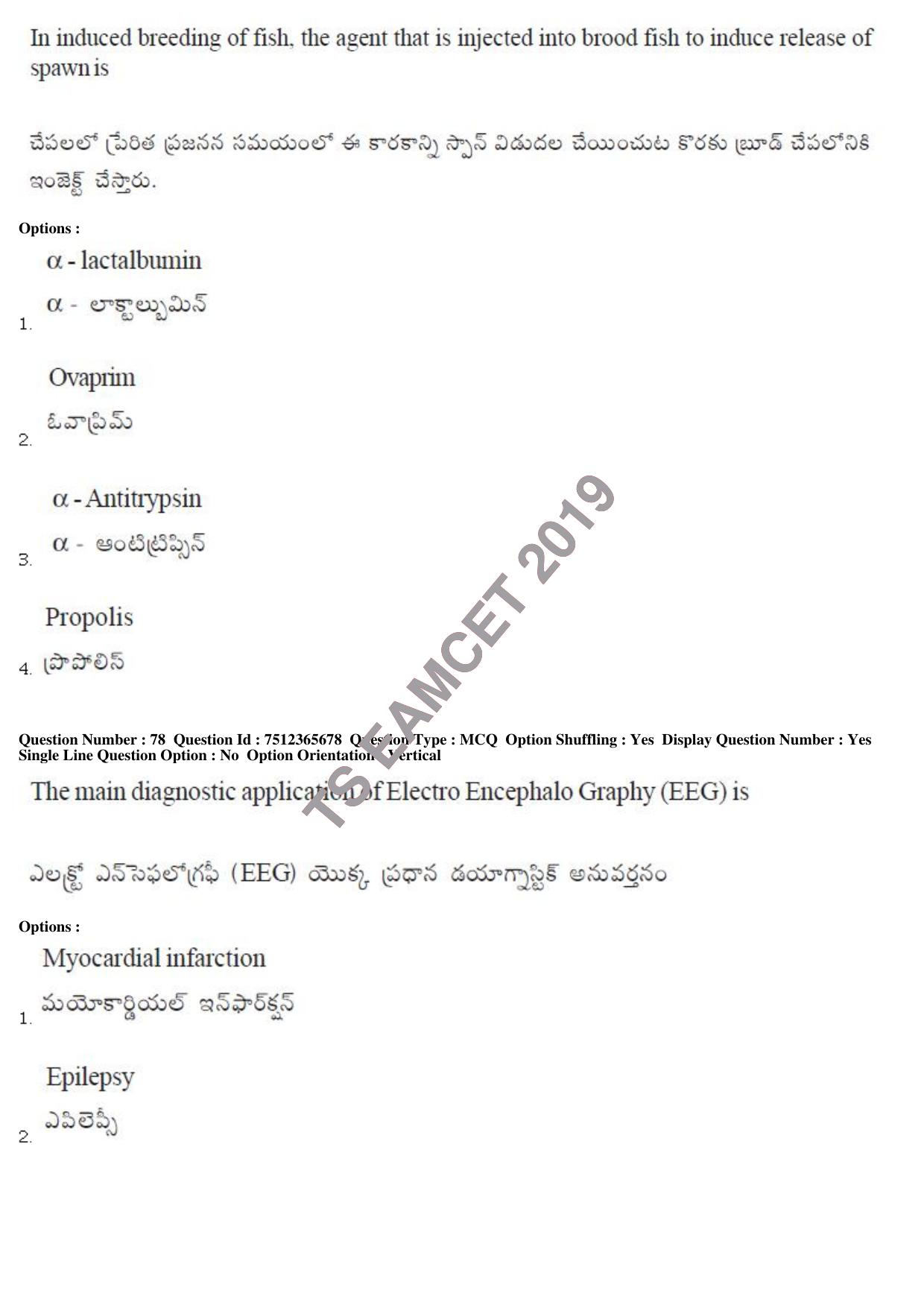 TS EAMCET 2019 Agriculture and Medical Question Paper with Key (9 May 2019 Forenoon) - Page 67