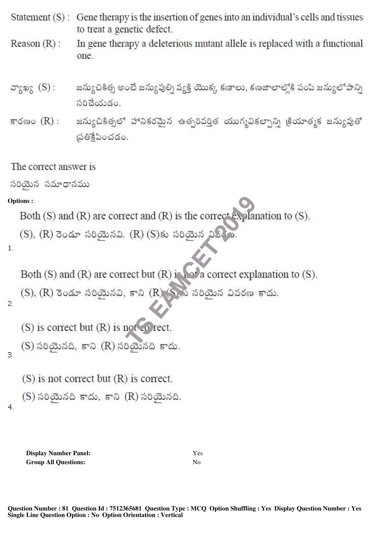 TS EAMCET 2019 Agriculture and Medical Question Paper with Key (9 May 2019 Forenoon) - Page 69