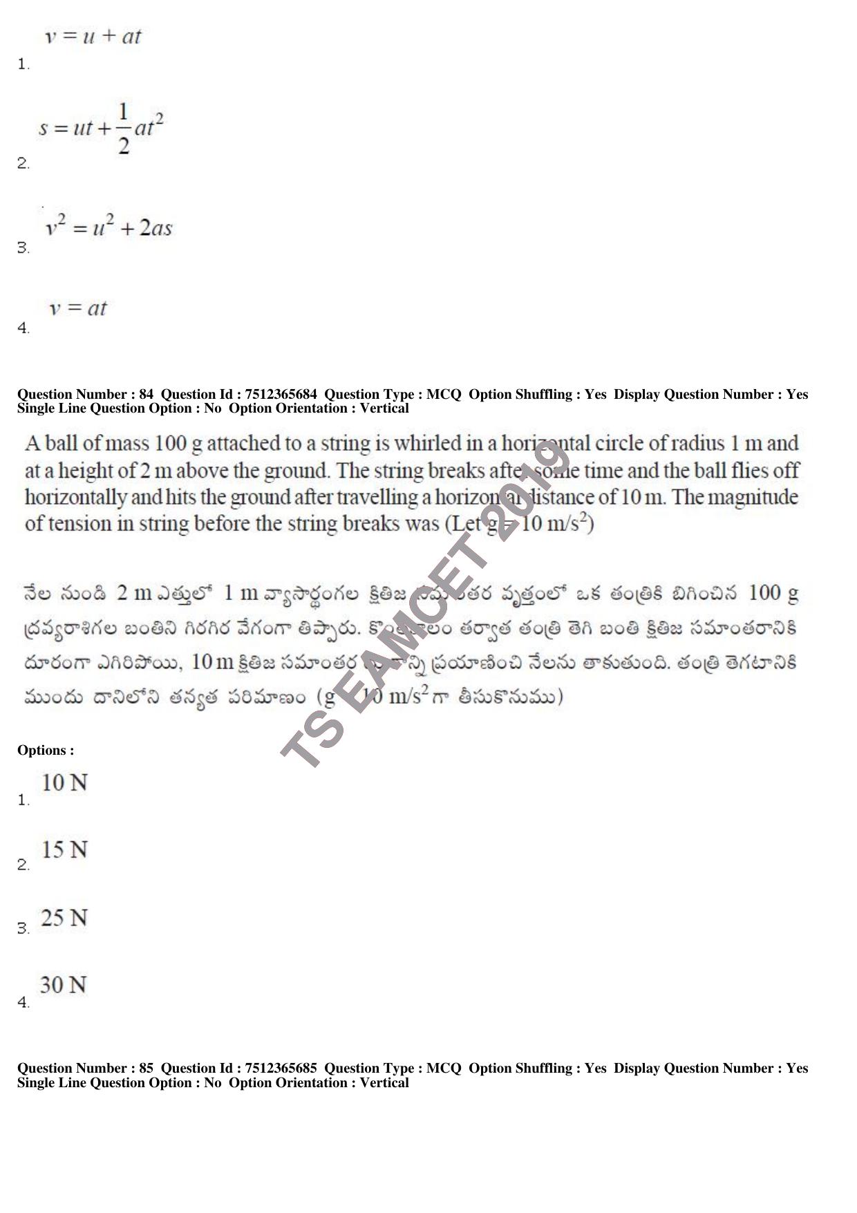 TS EAMCET 2019 Agriculture and Medical Question Paper with Key (9 May 2019 Forenoon) - Page 72