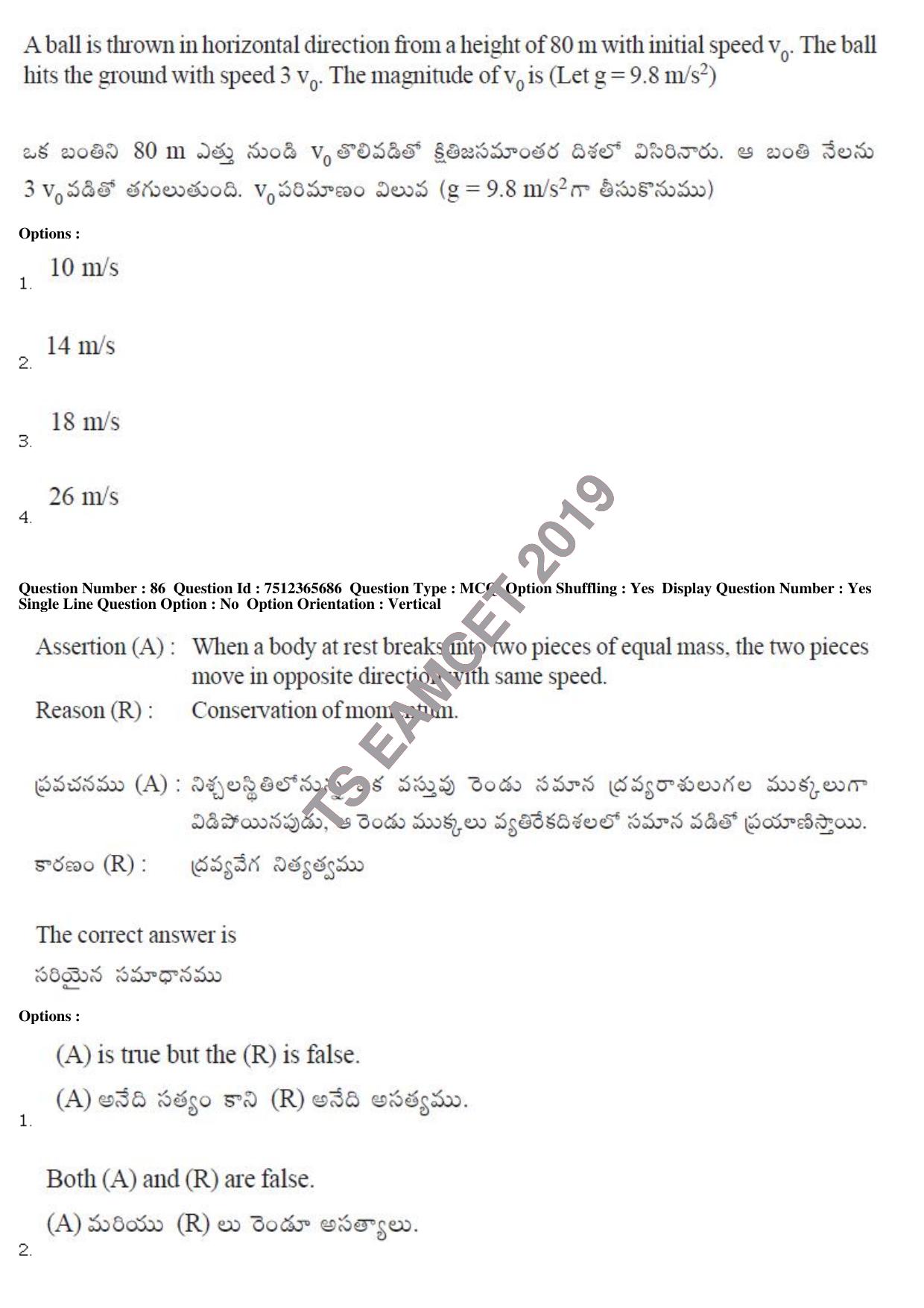 TS EAMCET 2019 Agriculture and Medical Question Paper with Key (9 May 2019 Forenoon) - Page 73