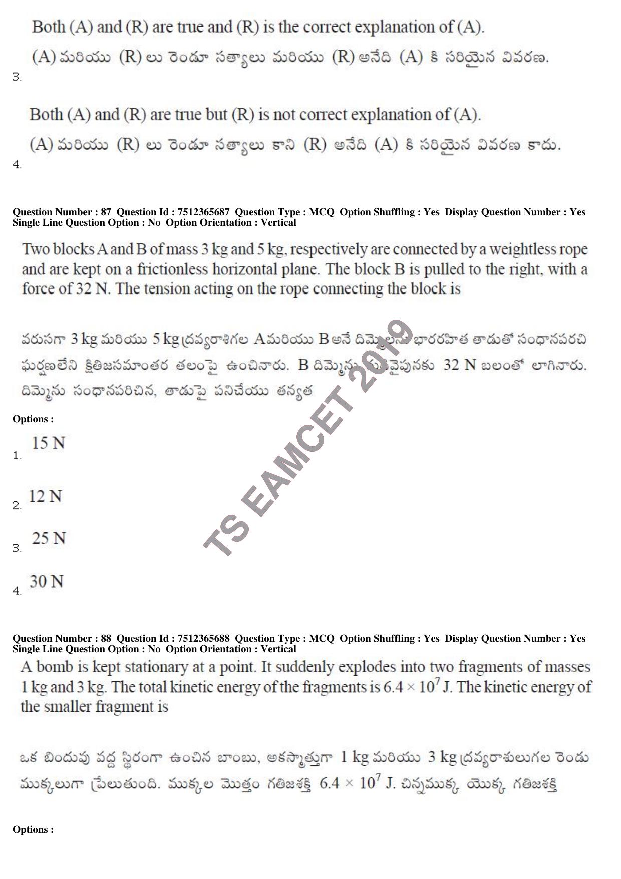 TS EAMCET 2019 Agriculture and Medical Question Paper with Key (9 May 2019 Forenoon) - Page 74