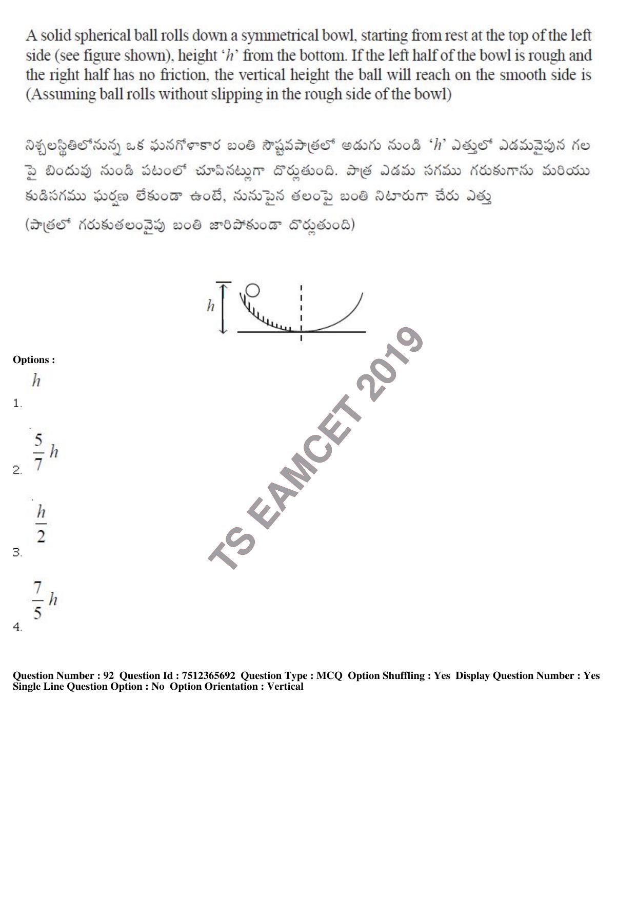TS EAMCET 2019 Agriculture and Medical Question Paper with Key (9 May 2019 Forenoon) - Page 77