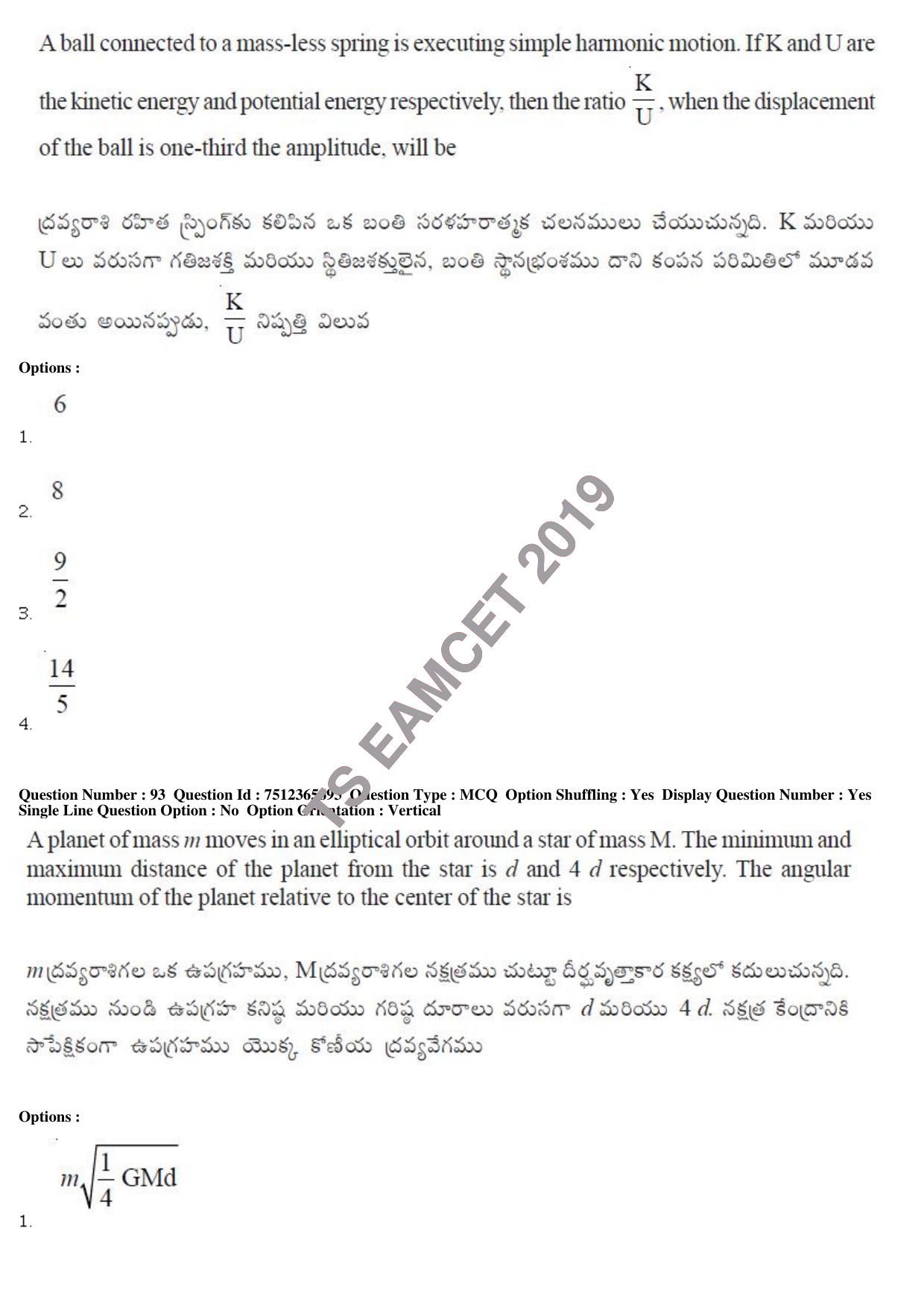 TS EAMCET 2019 Agriculture and Medical Question Paper with Key (9 May 2019 Forenoon) - Page 78