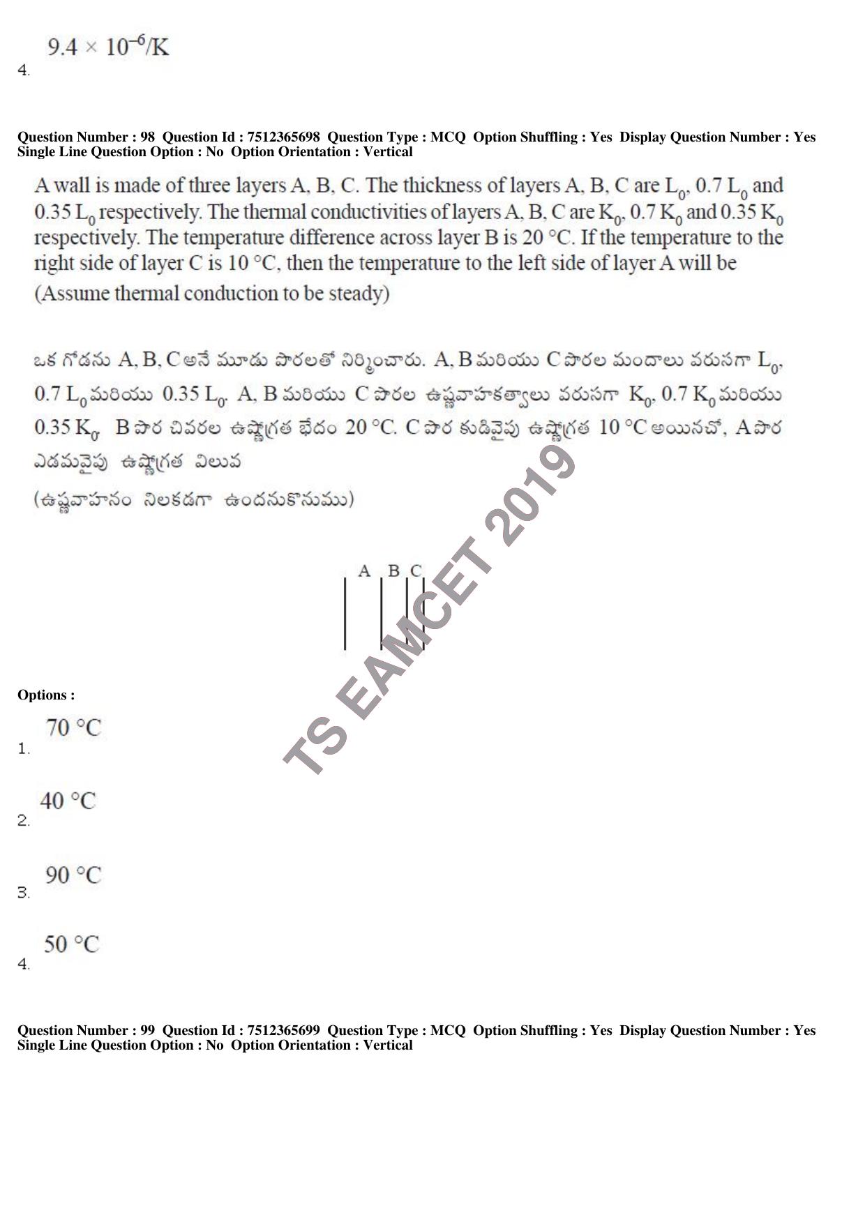 TS EAMCET 2019 Agriculture and Medical Question Paper with Key (9 May 2019 Forenoon) - Page 82