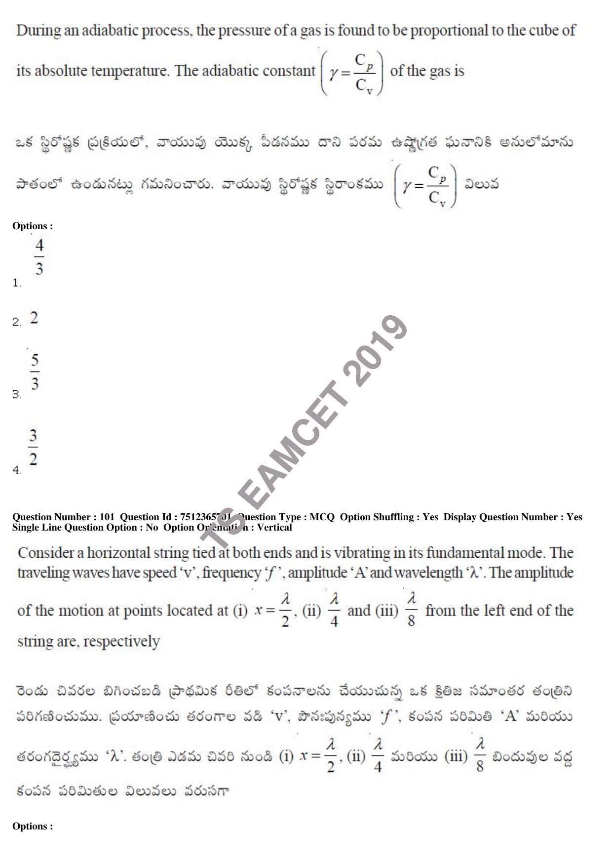 TS EAMCET 2019 Agriculture and Medical Question Paper with Key (9 May 2019 Forenoon) - Page 84