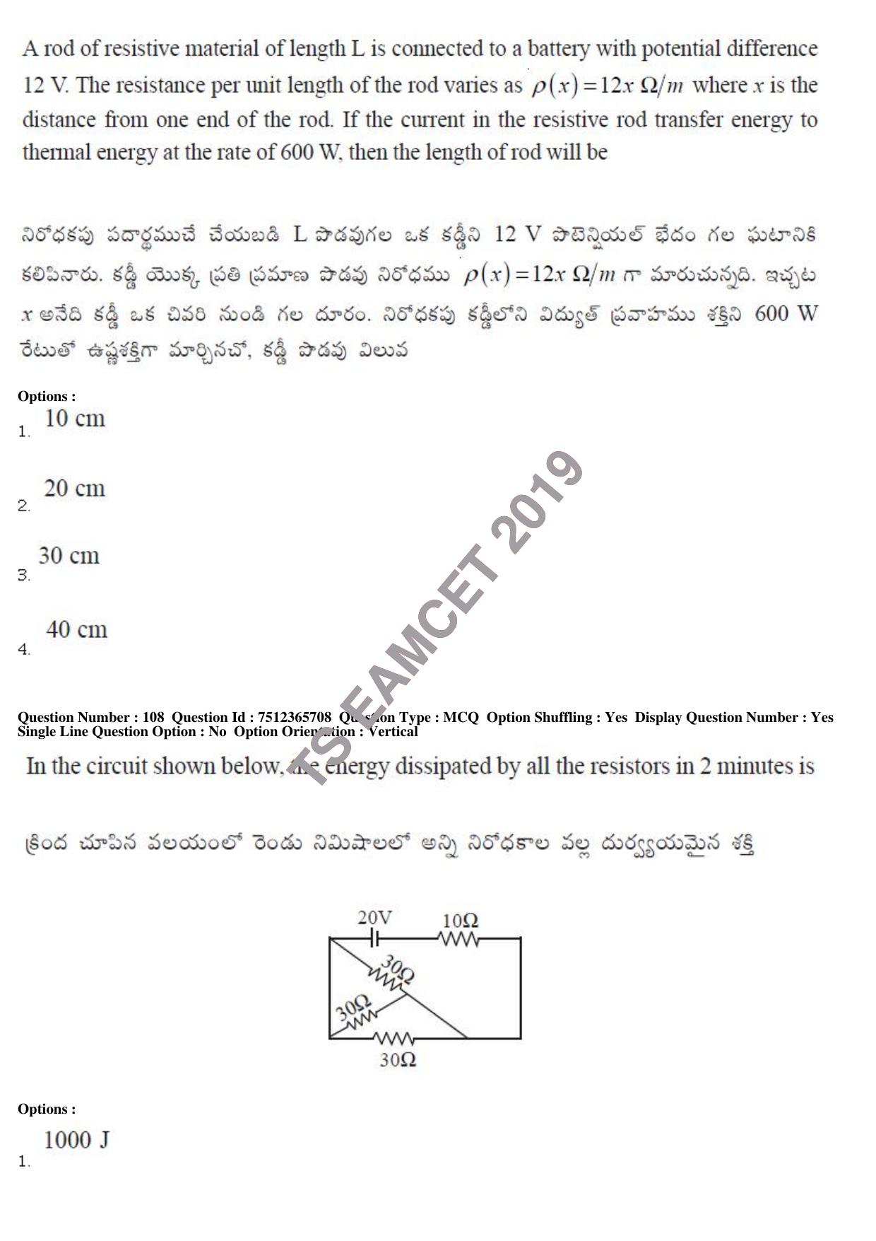 TS EAMCET 2019 Agriculture and Medical Question Paper with Key (9 May 2019 Forenoon) - Page 89