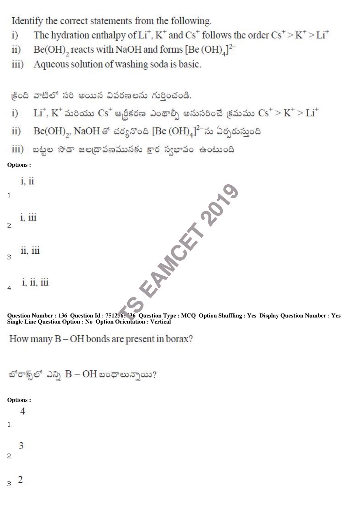 TS EAMCET 2019 Agriculture and Medical Question Paper with Key (9 May 2019 Forenoon) - Page 107