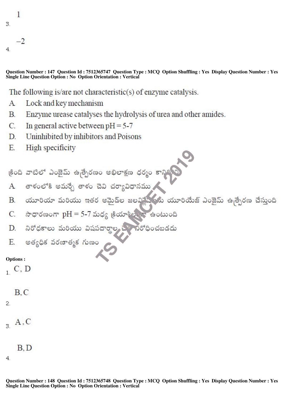 TS EAMCET 2019 Agriculture and Medical Question Paper with Key (9 May 2019 Forenoon) - Page 114