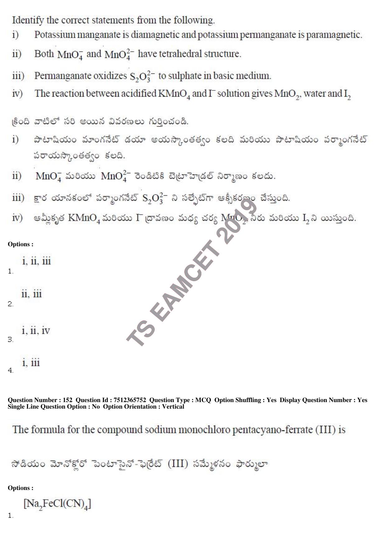 TS EAMCET 2019 Agriculture and Medical Question Paper with Key (9 May 2019 Forenoon) - Page 117