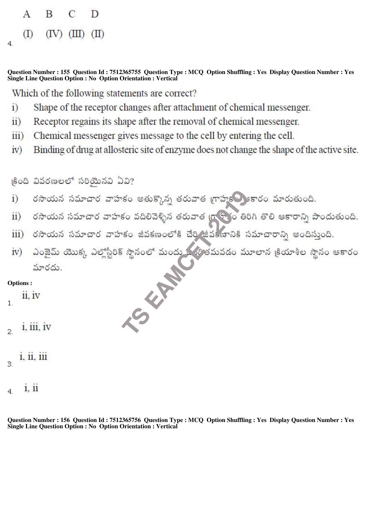 TS EAMCET 2019 Agriculture and Medical Question Paper with Key (9 May 2019 Forenoon) - Page 120