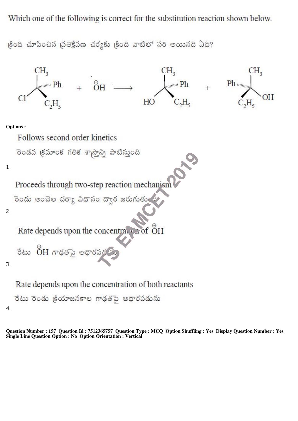 TS EAMCET 2019 Agriculture and Medical Question Paper with Key (9 May 2019 Forenoon) - Page 121